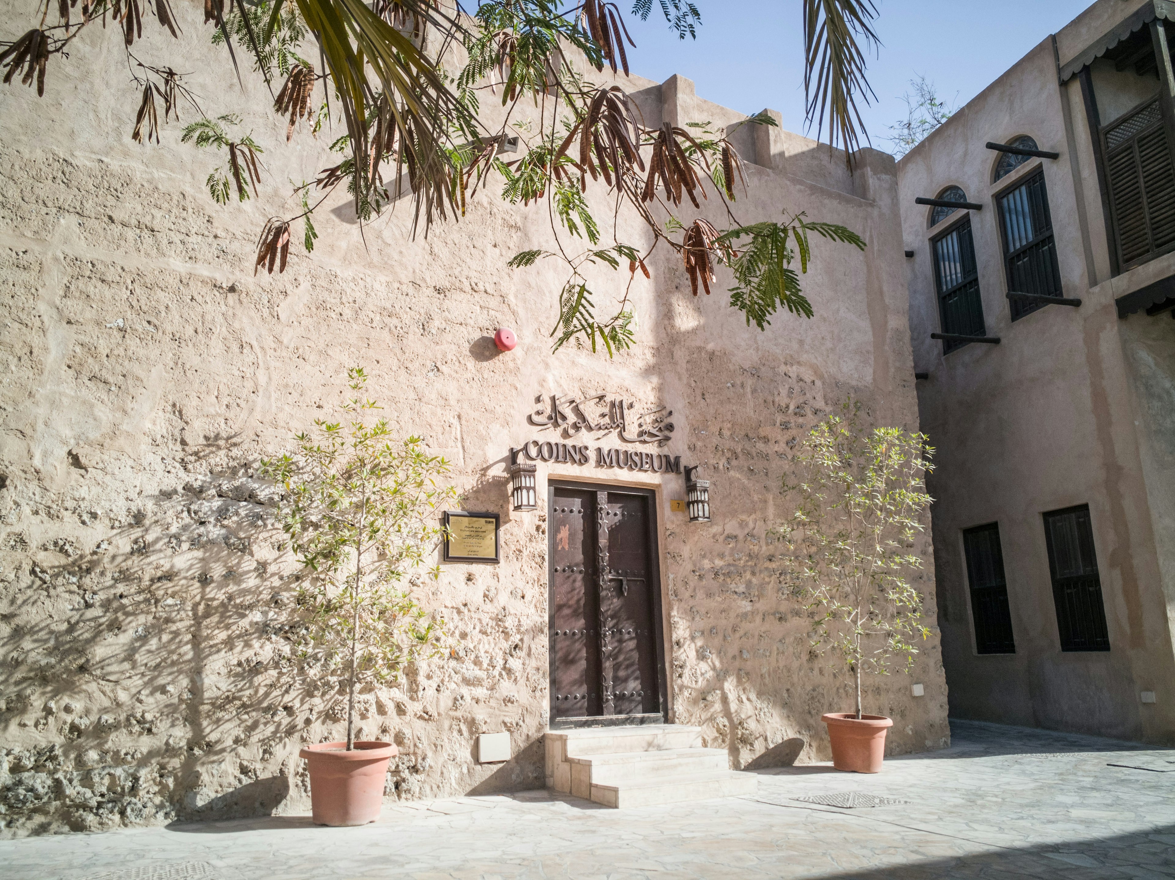 Exterior of the Coin Museum in Dubai, United Arab Emirates