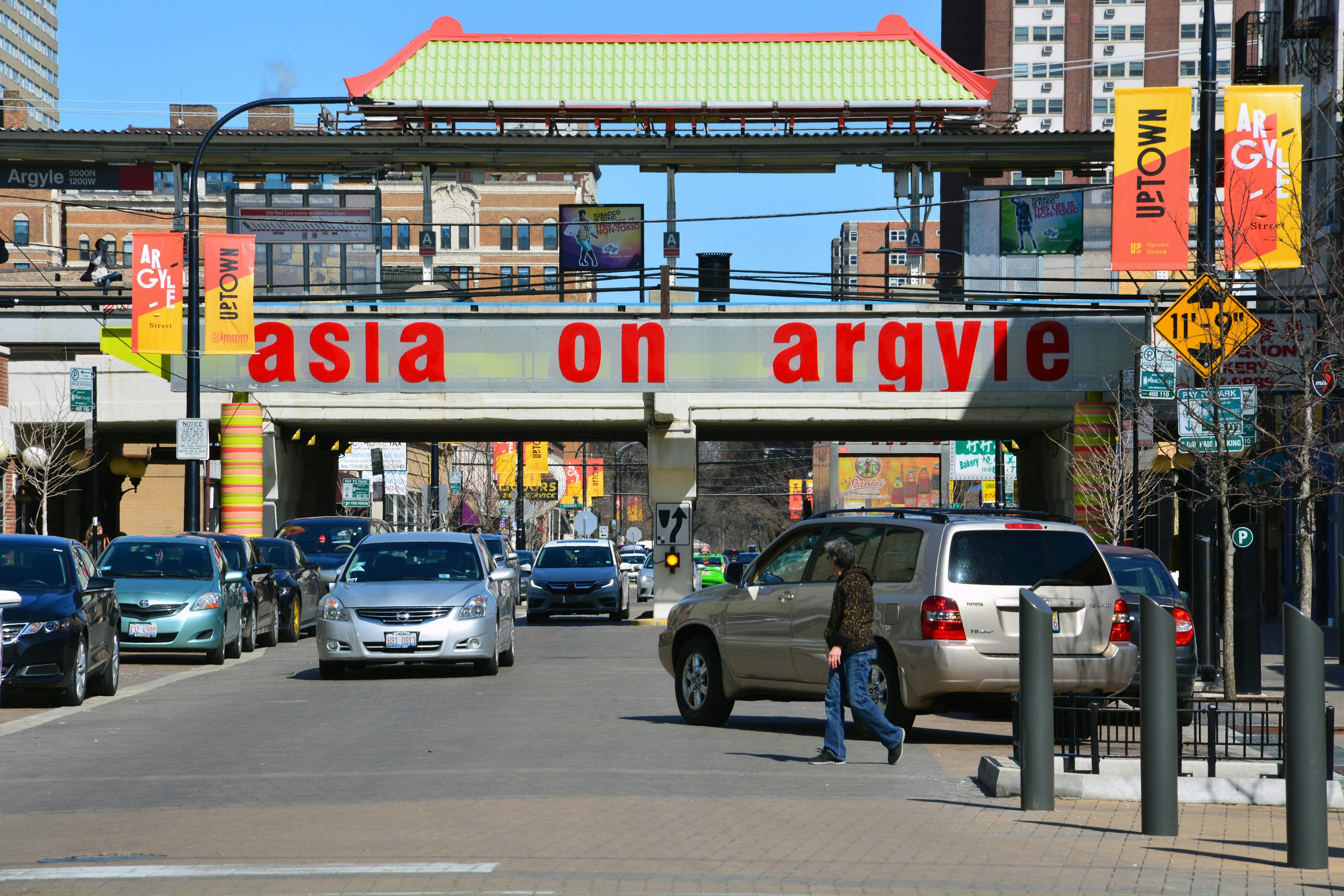 The Argyle Street district is a Vietnamese community established in the 1980's after the fall of Siagon in Chicago's Uptown neighborhood.