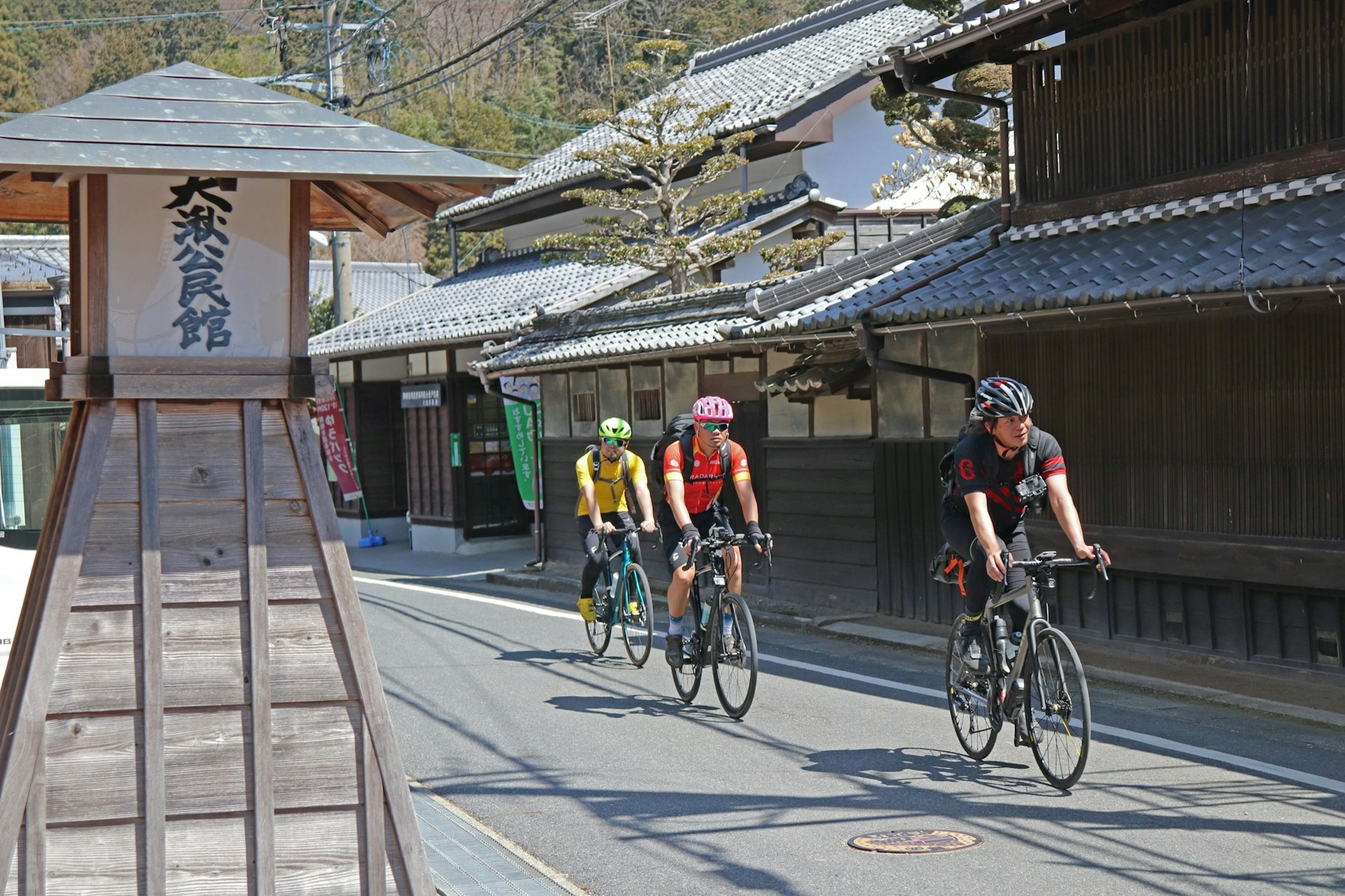 Nakasendo_okutejuku.jpg