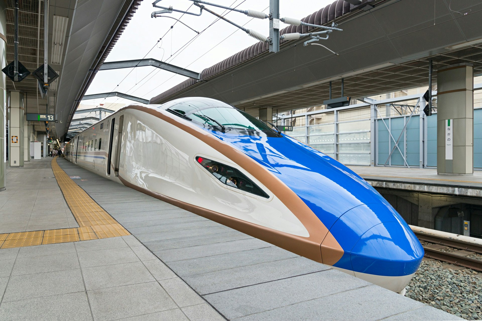 Three_Star_Road_Shinkansen.jpg