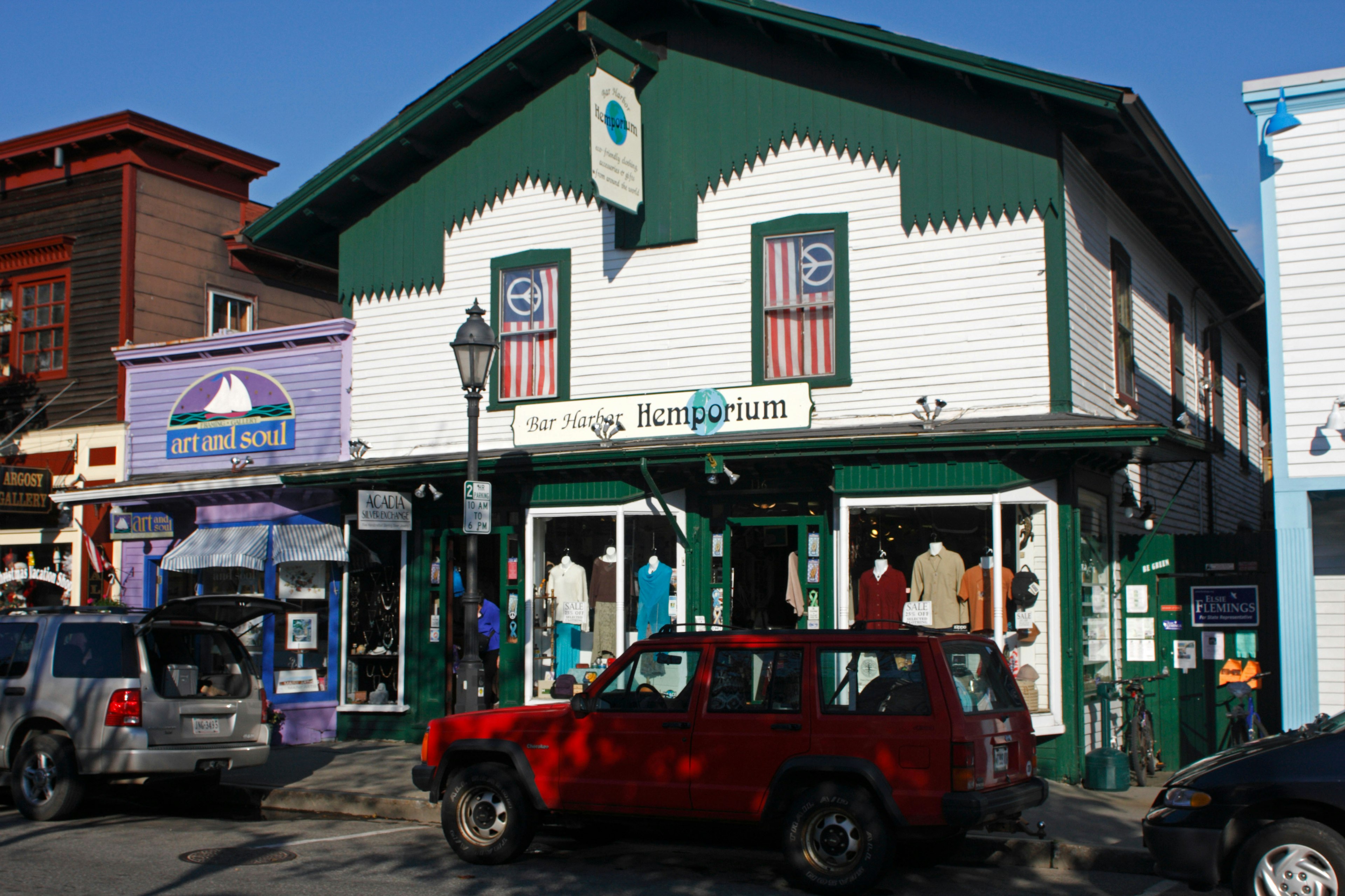 Bar Harbor Hemporium in Bar Harbor, Maine USA