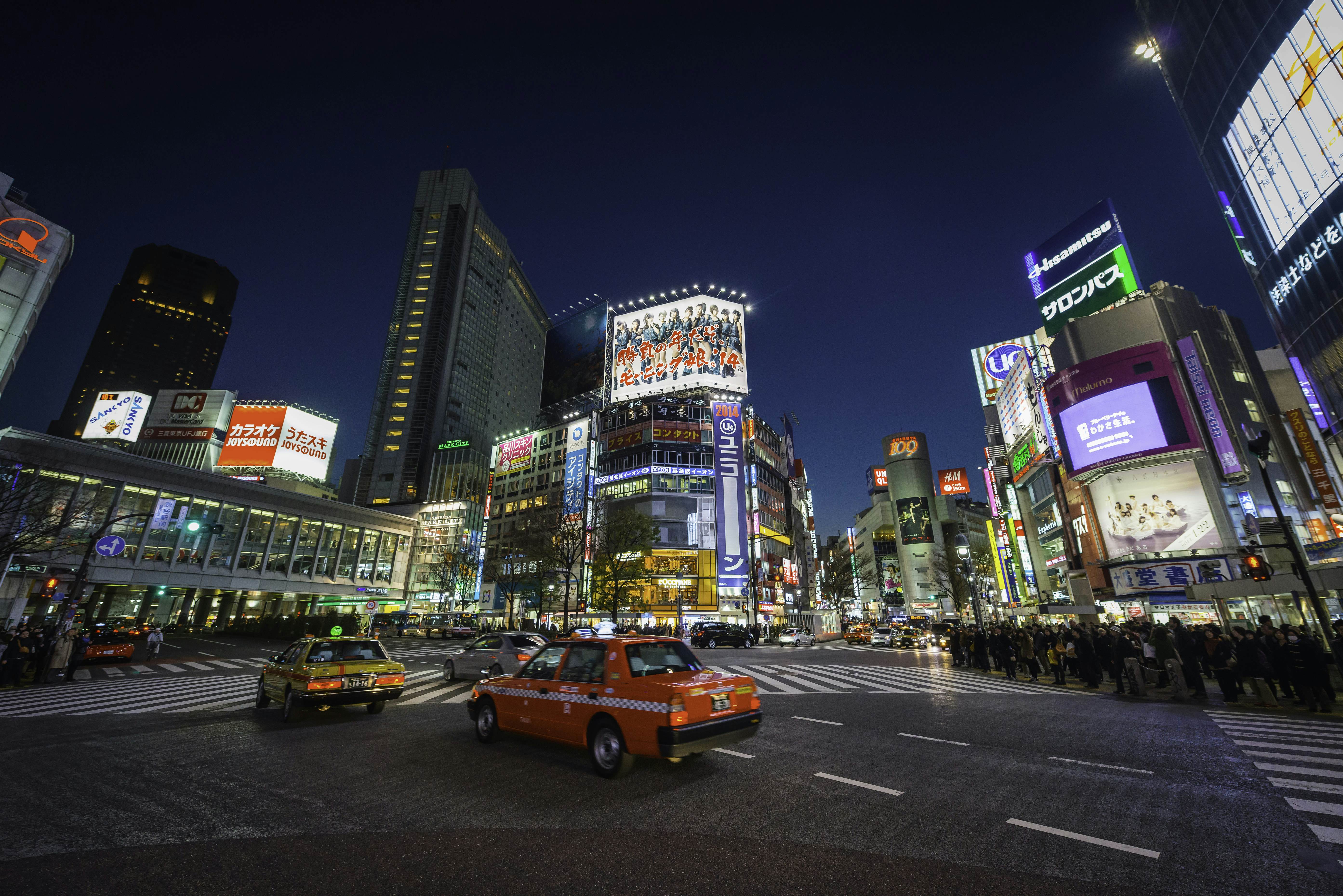 Getting Around In Tokyo - Lonely Planet