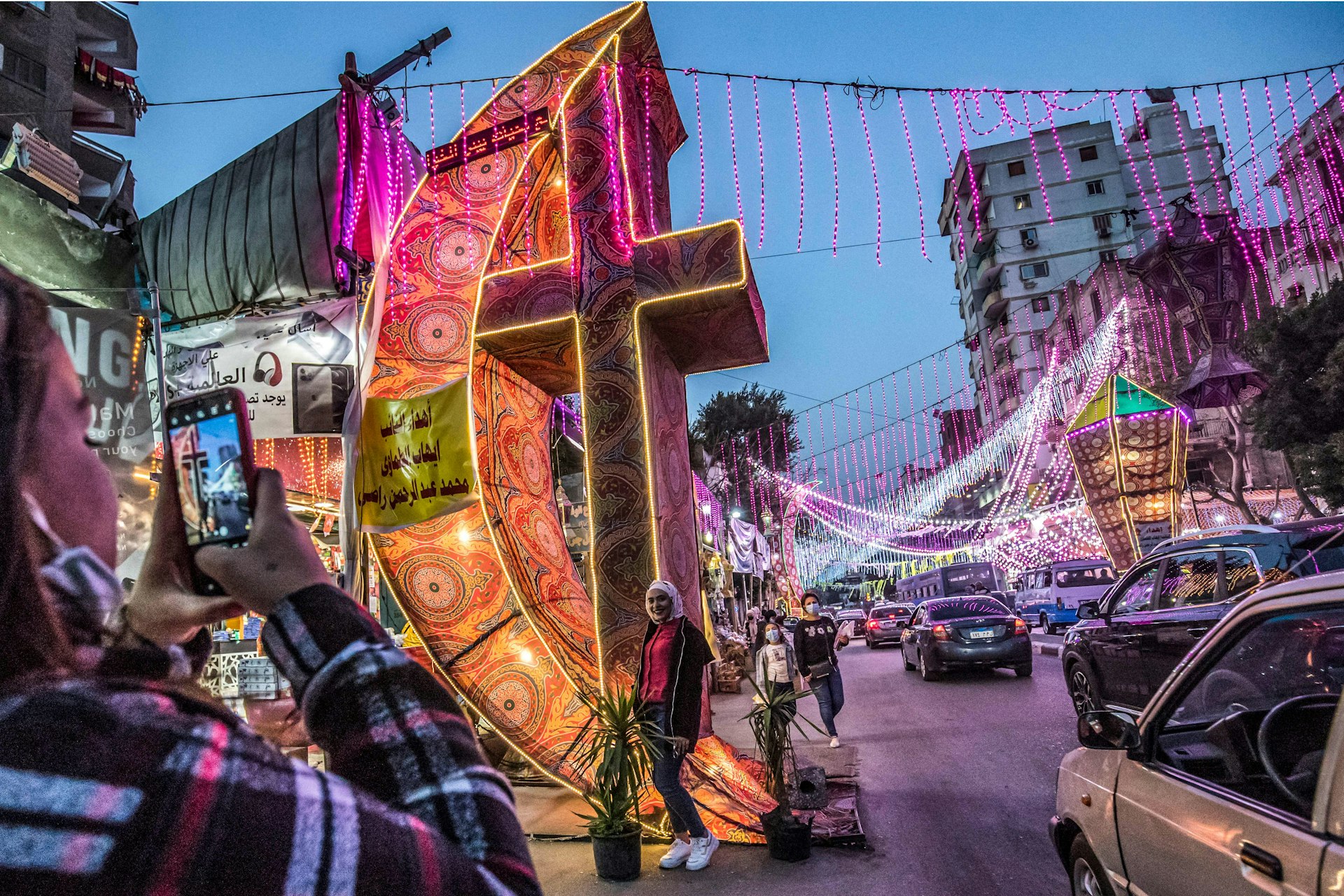 Light installations in Cairo for Ramadan
