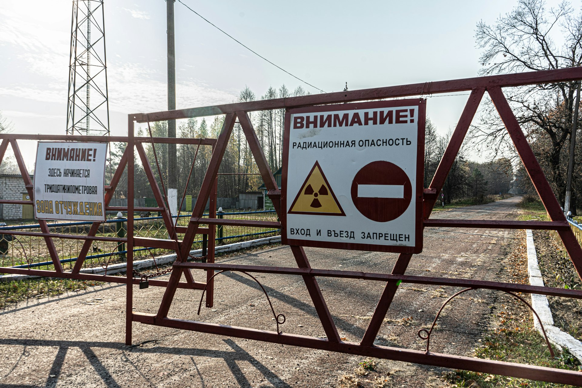 Warning signs within exclusion zone at Chernobyl.