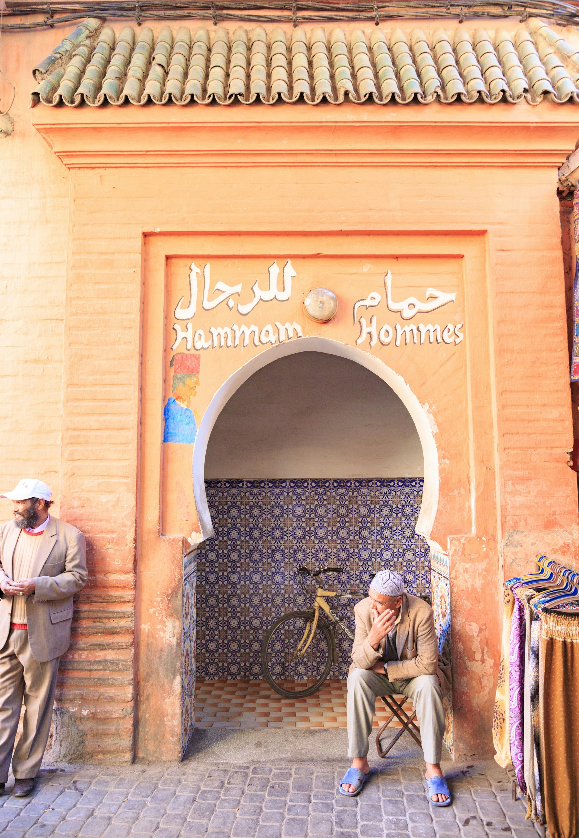 Entrance to a men's hammam in the medina of Marrakesh, Morocco