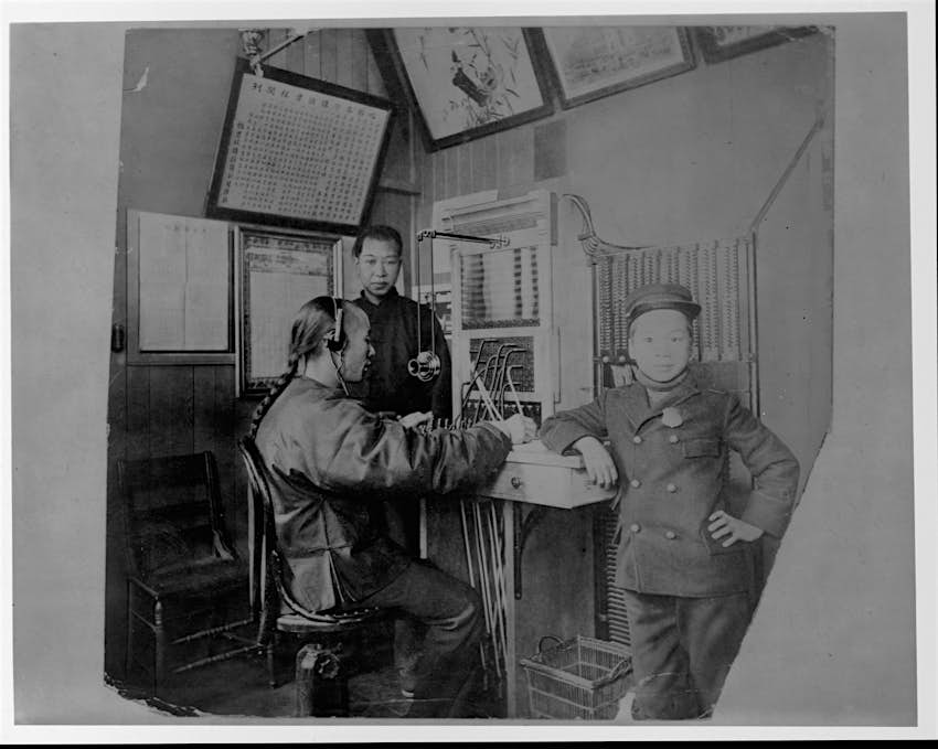 First Chinese Amercian Telephone Operator in San Francisco First Chinese Amercian Telephone Operator in San Francisco