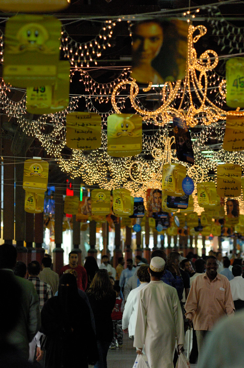 Dubai's Gold Souq at night Dubai's Gold Souq at night