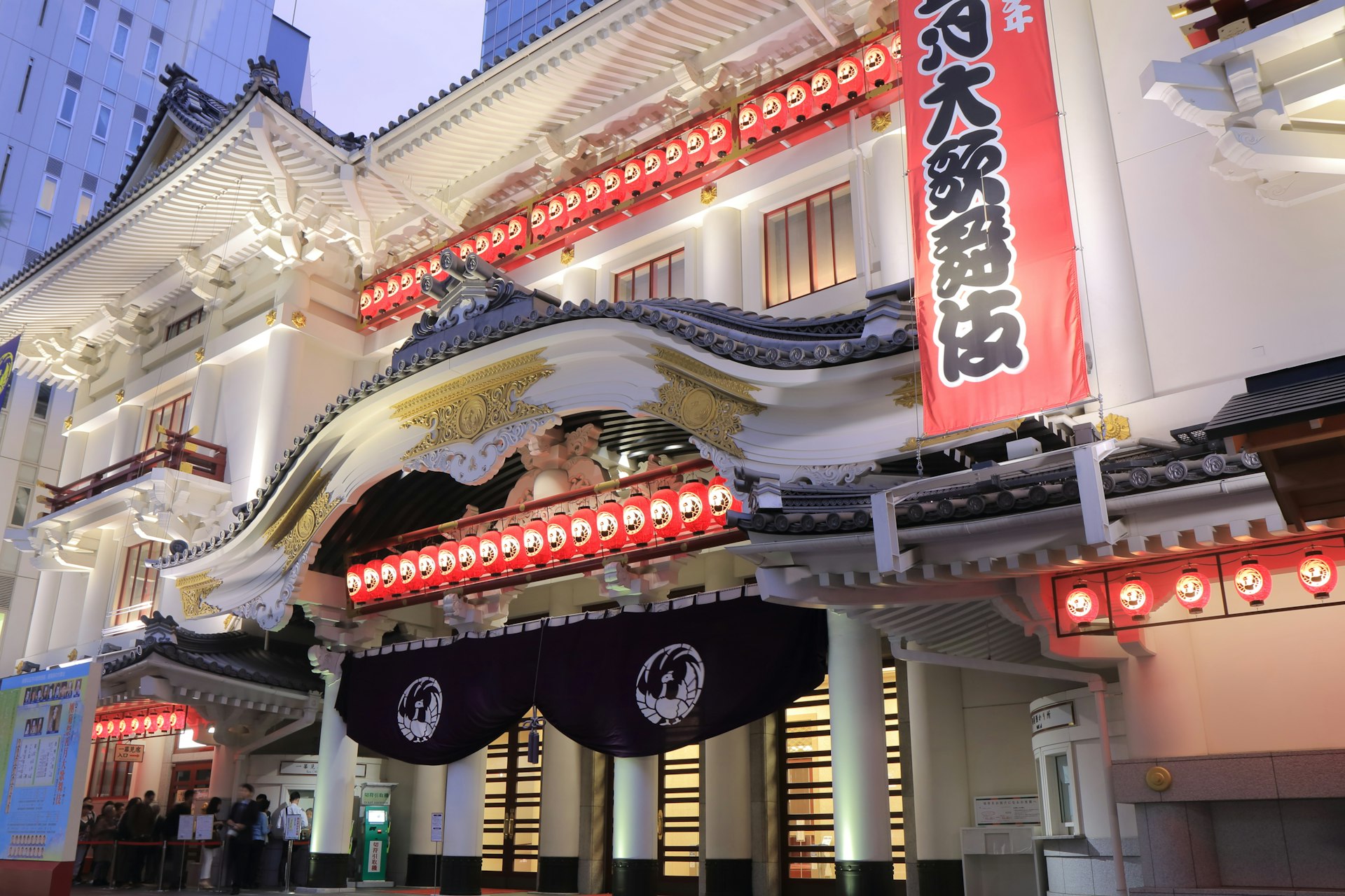 Exterior of Kabukiza Theatre in Ginza, Tokyo