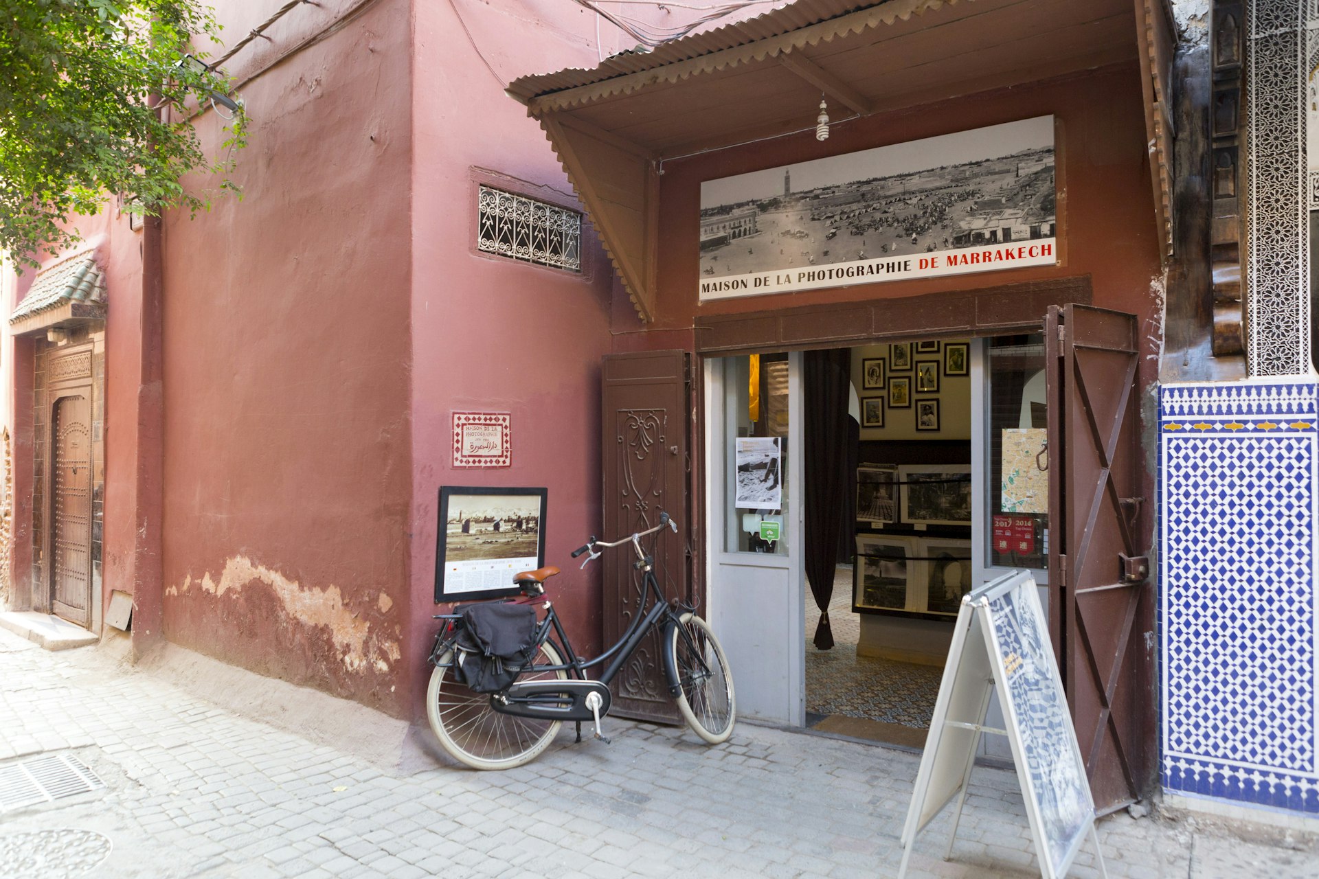 Exterior of the Maison de la Photographie - House of Photography Museum in Marrakesh, Morocco