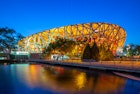 May 6, 2019: Exterior of Beijing National Stadium (also known as the Bird's Nest) lit up at night.