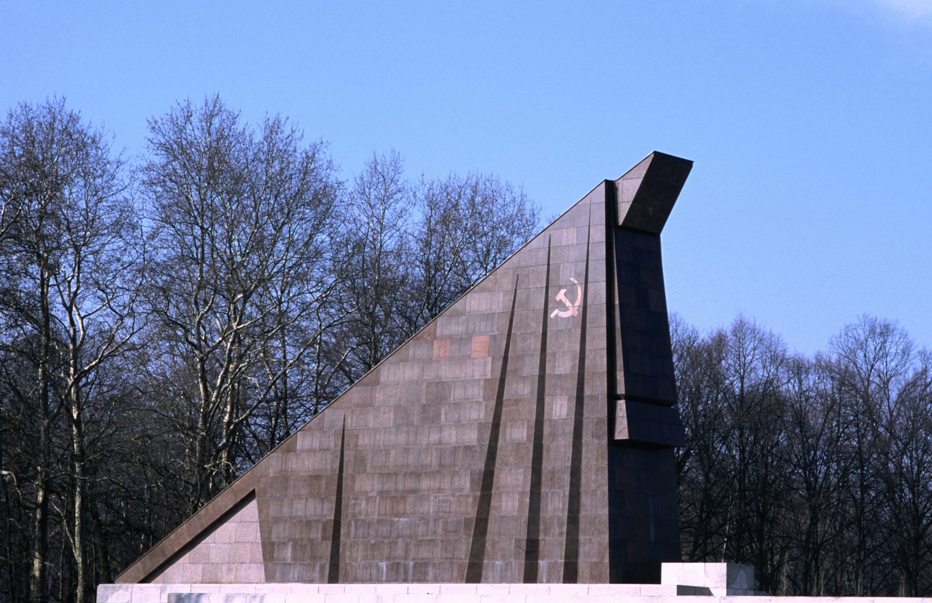 Section of Soviet War Memorial
