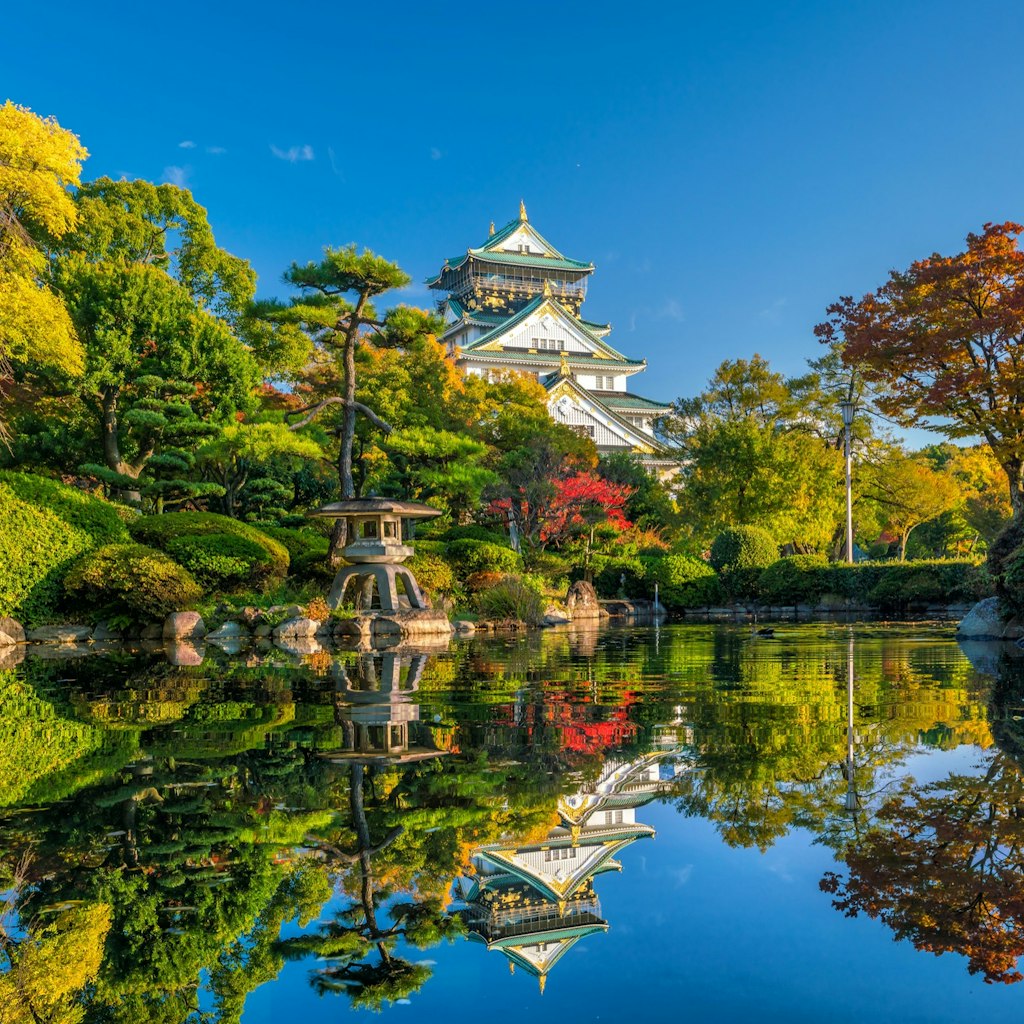 Osaka Castle in Osaka, Japan autumn