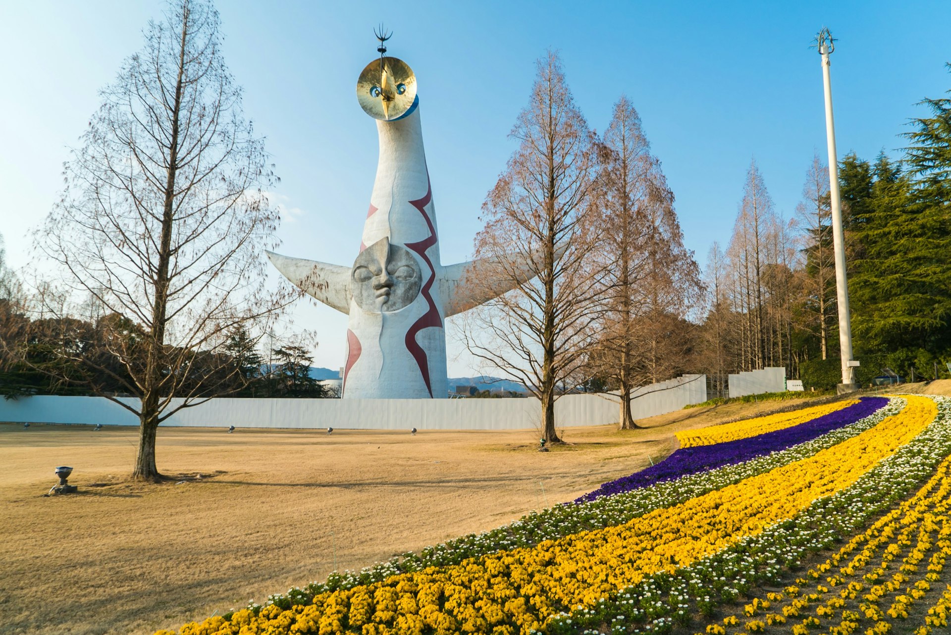 Osaka_Expo70_Commemorative_Park.jpg