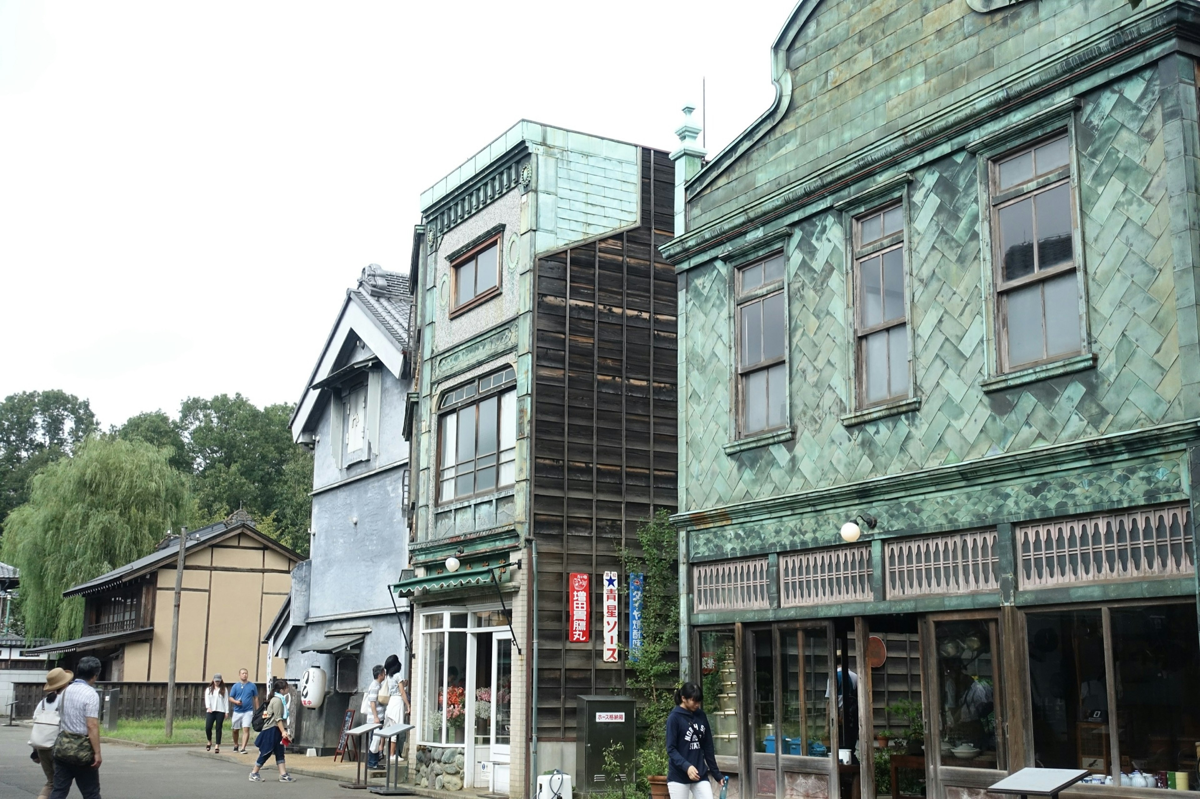 Tokyo_Edo-Tokyo_Open_Air_Architectural_Museum.jpg