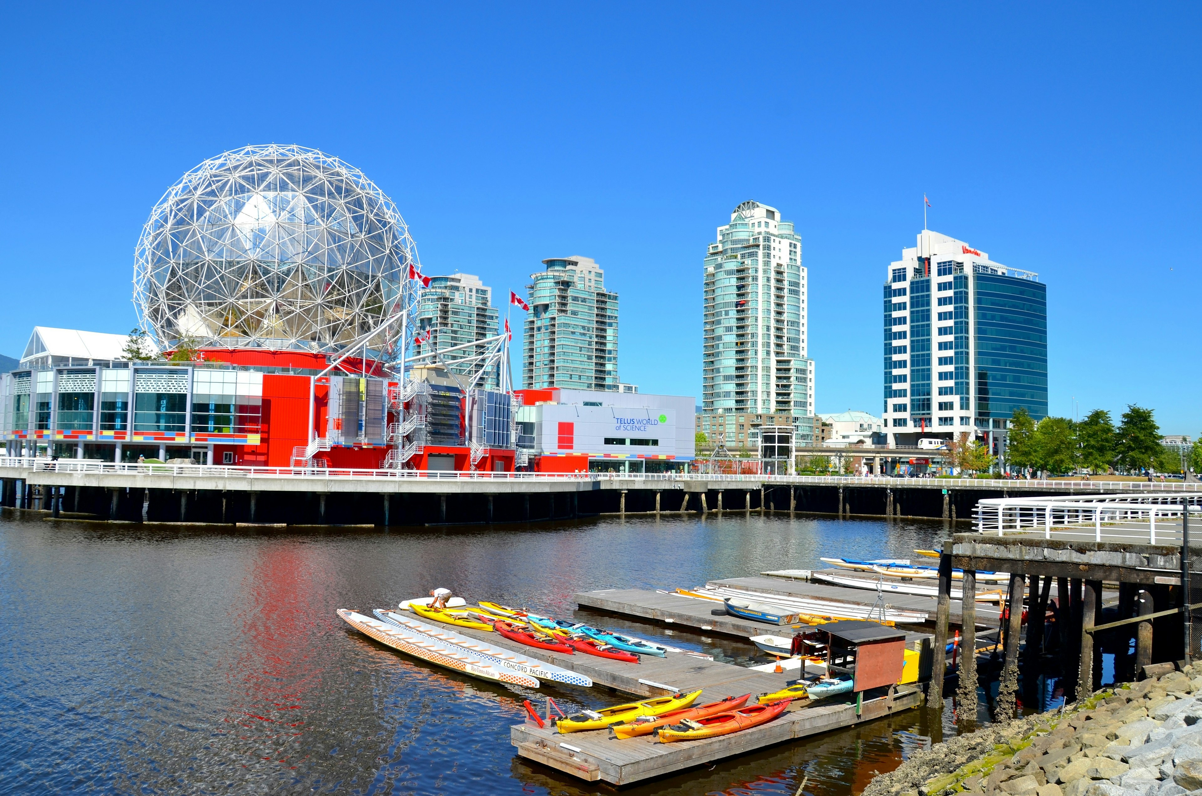 Science World, Vancouver