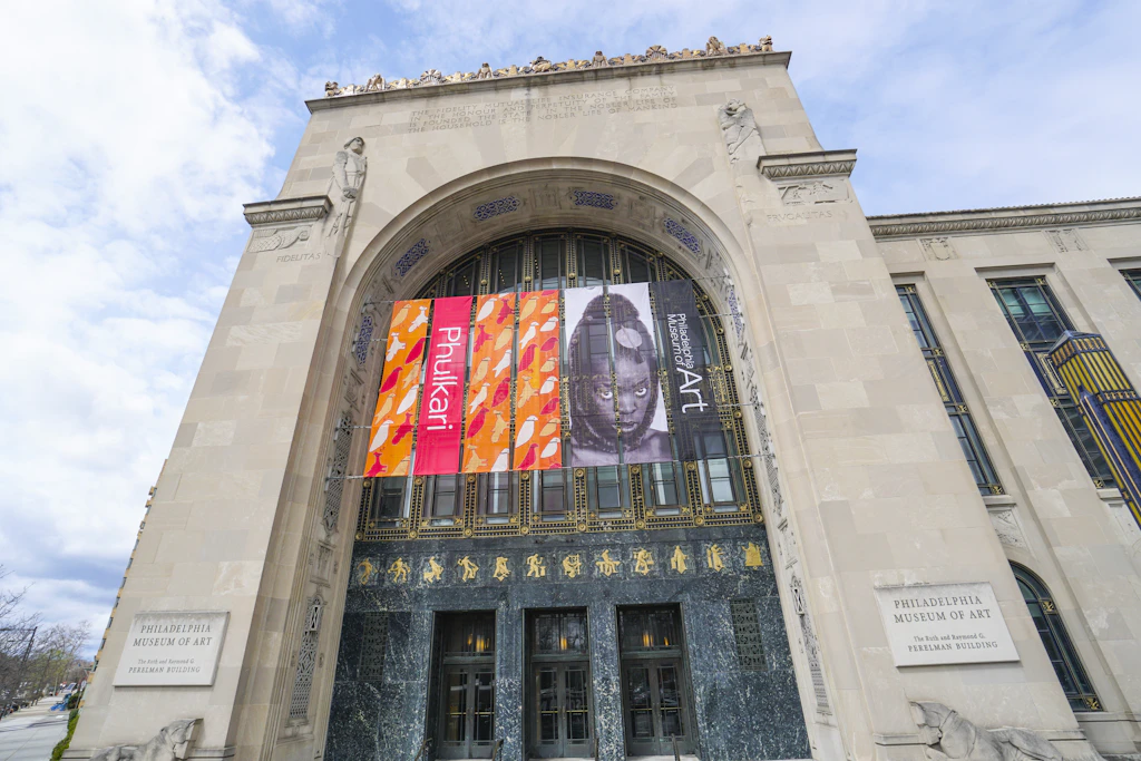 Perelman Building