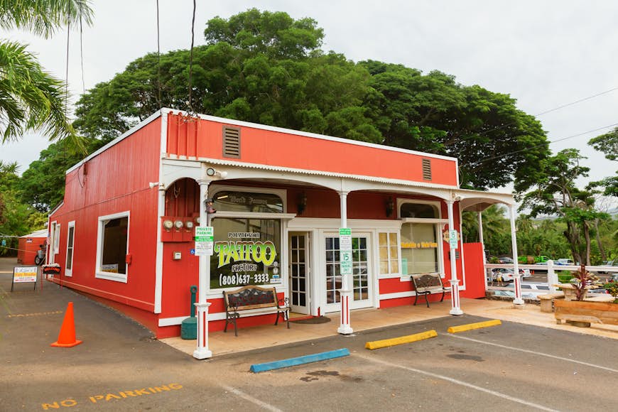 typical store in Haleiwa. Haleiwa, Oahu, Hawaii
