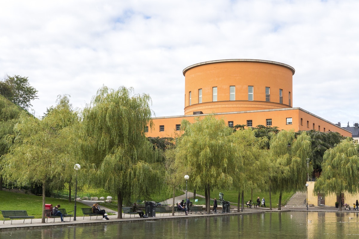 The famed rotunda of the Stockholm Public Library (Stadsbiblioteket) in Observatorielunden.