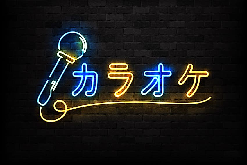 Neon sign of the Karaoke logo in Japanese