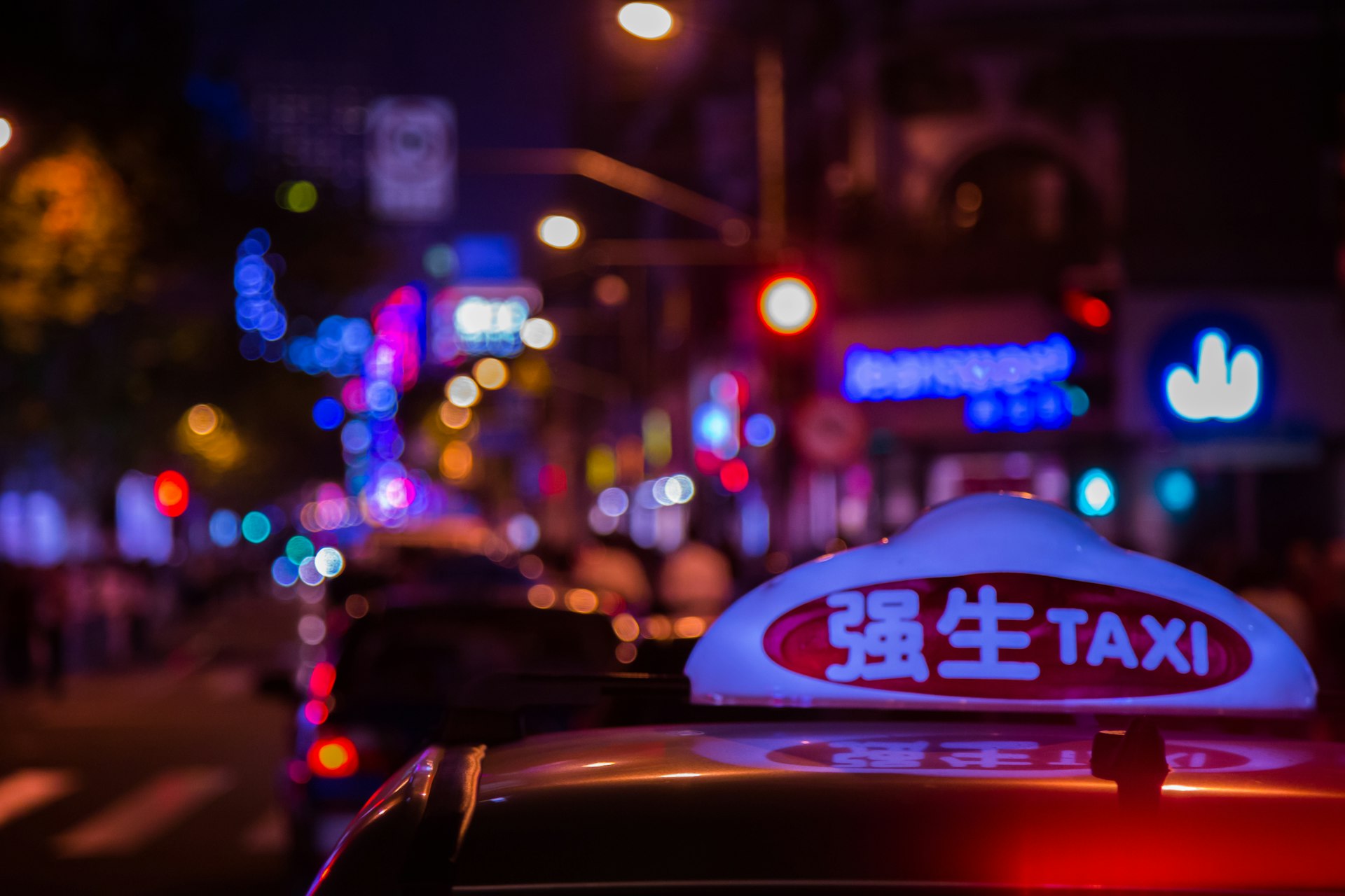 Shanghai taxi at night in the streets of the city 