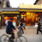 Imperial shopfronts in traditional hutong district.