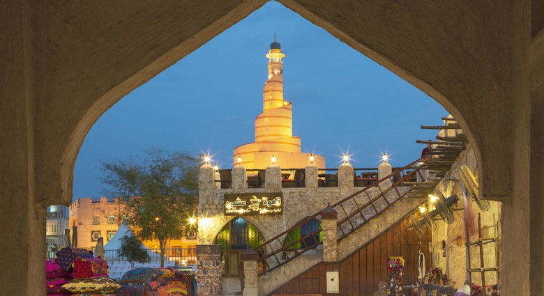 Souq Waqif, Doha, Qatar