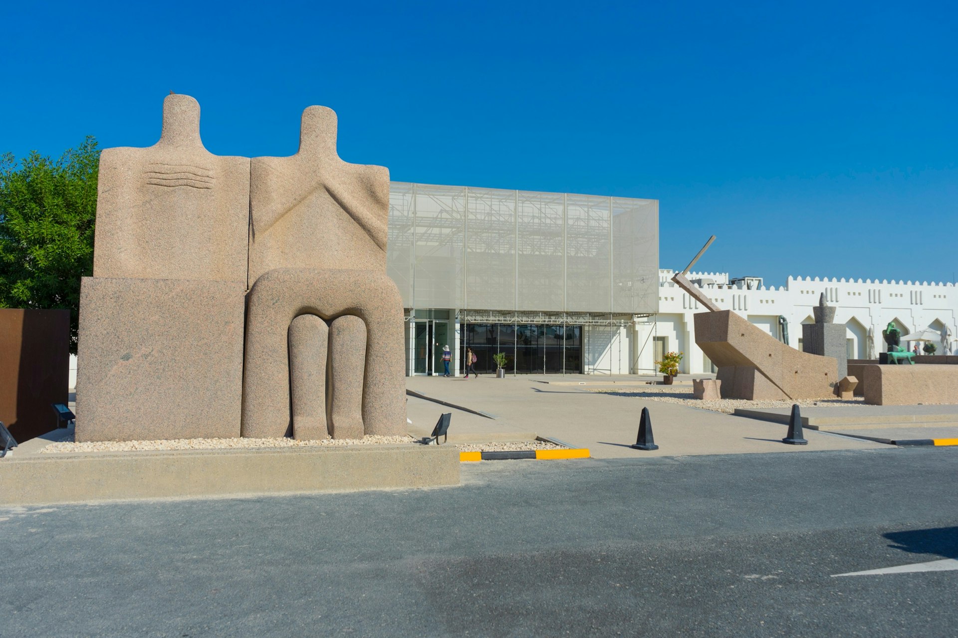 Arab-Museum-of-Modern-Art.jpg