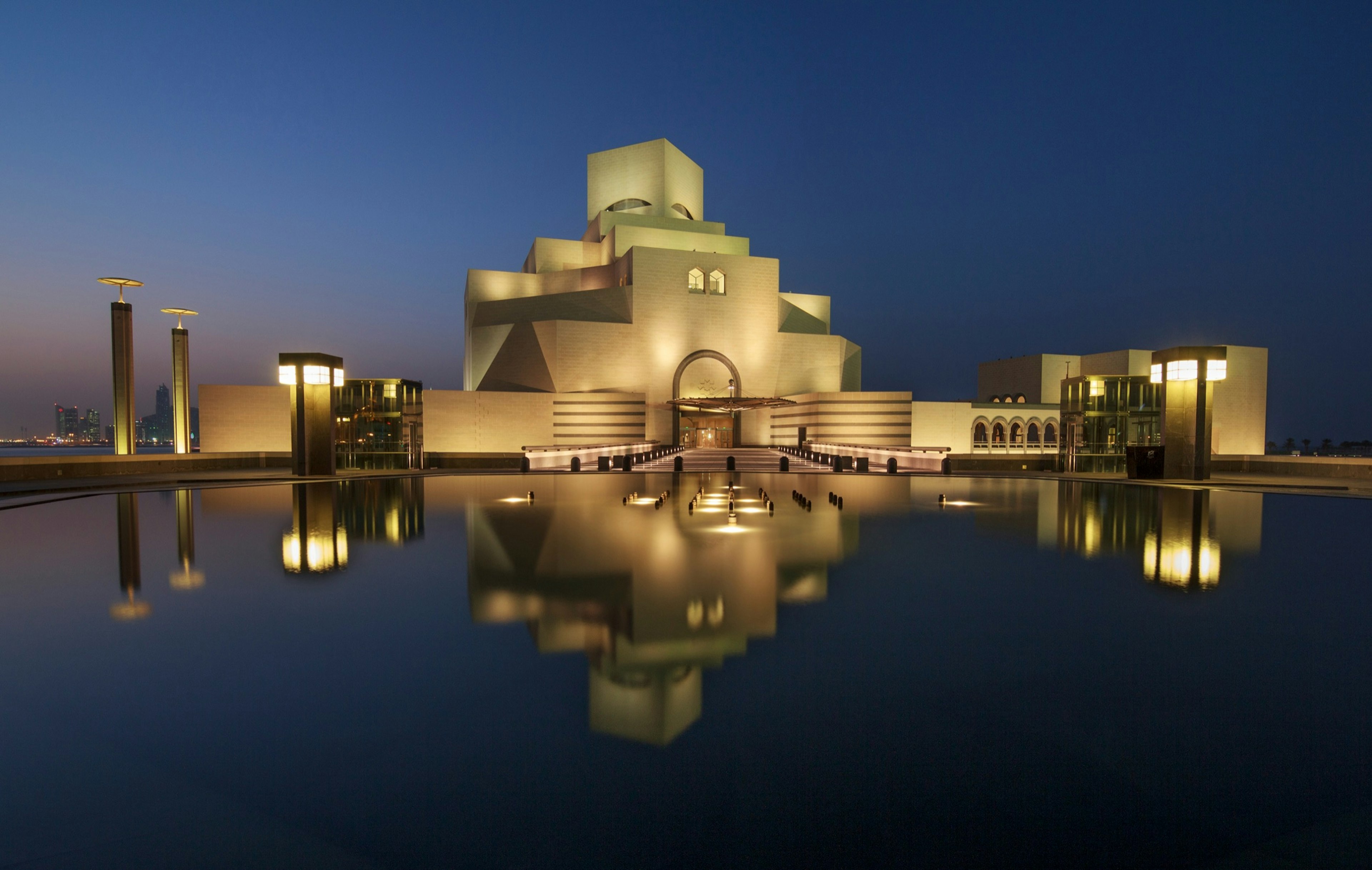 Museum-of-Islamic-Art.jpg