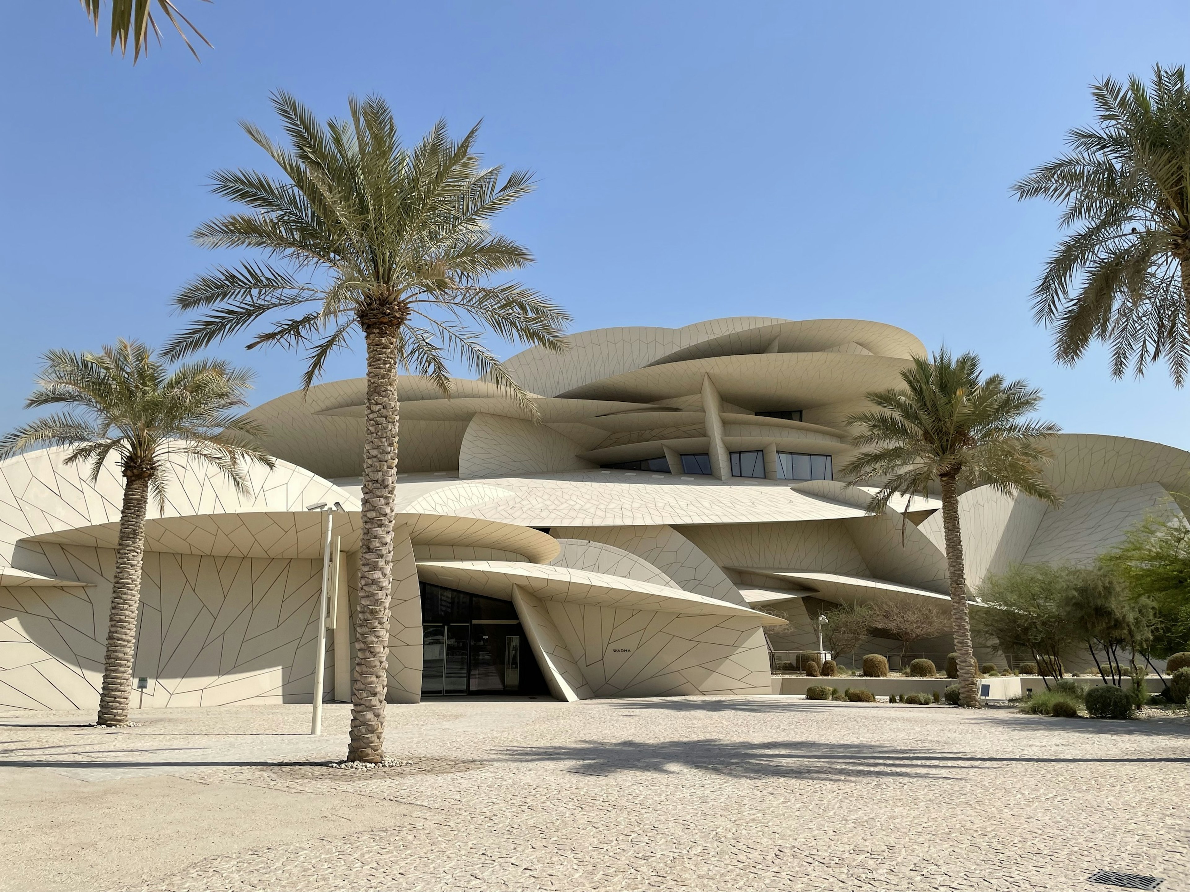 National-Museum-of-Qatar.jpeg