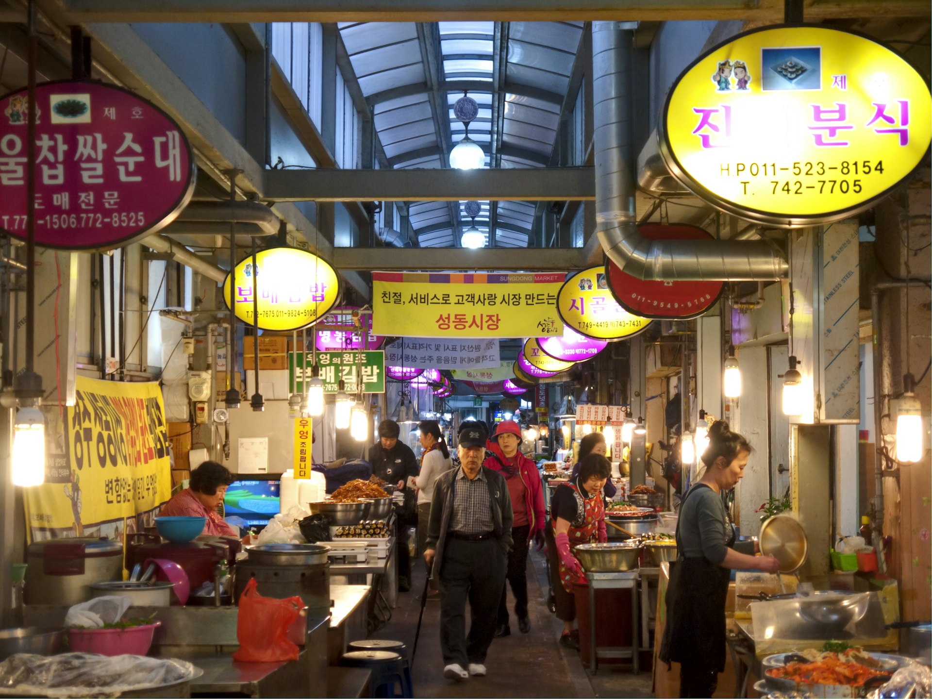 A local market prepares to open for the day in Gyeongju, South Korea