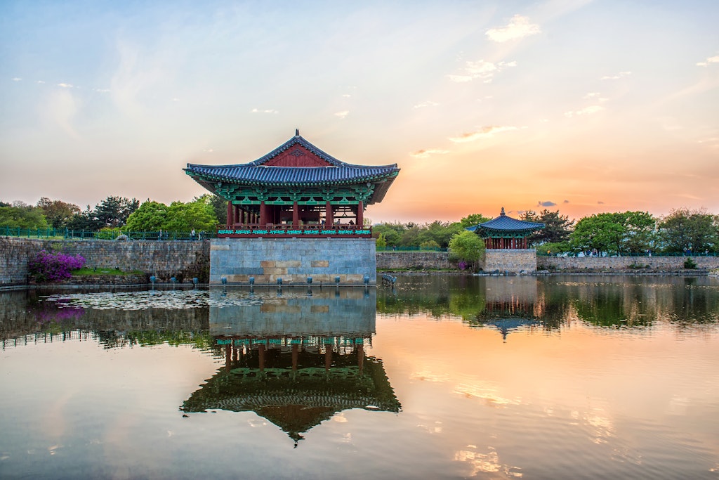 Gyeongju City: a window to the past and future - Lonely Planet