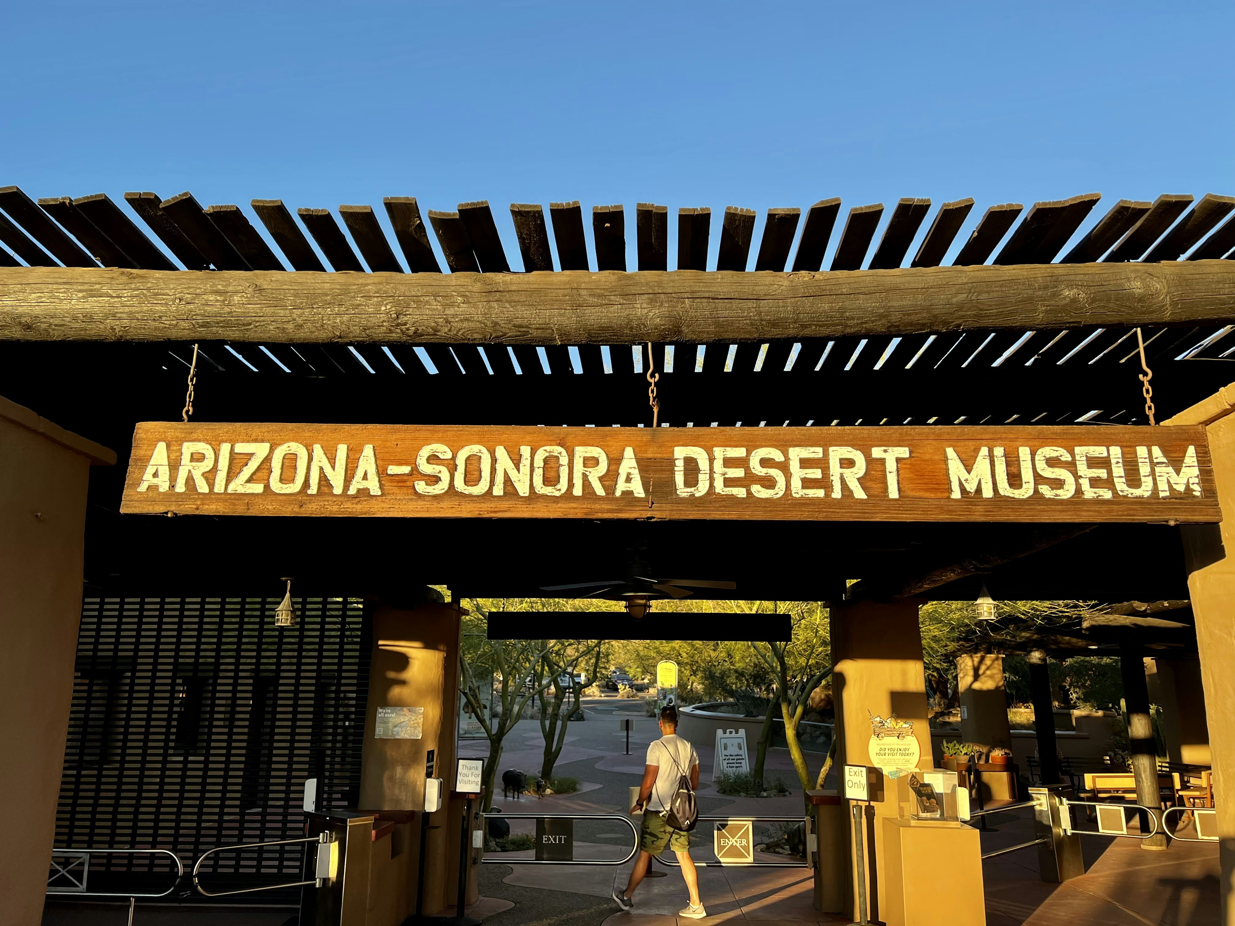 Sonora Desert Museum.jpg