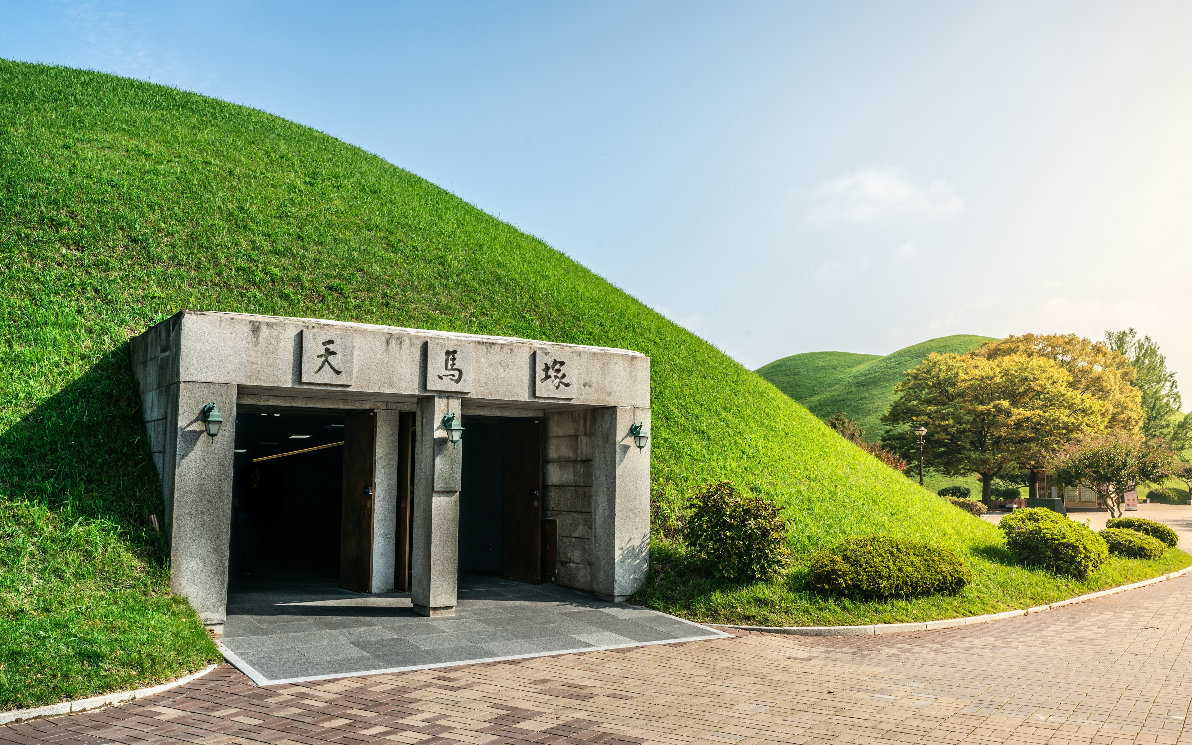 Cheonmachong or the Sky Horse Tomb entrance in the Daereungwon Tumuli Park complex; Gyeongju, South Korea