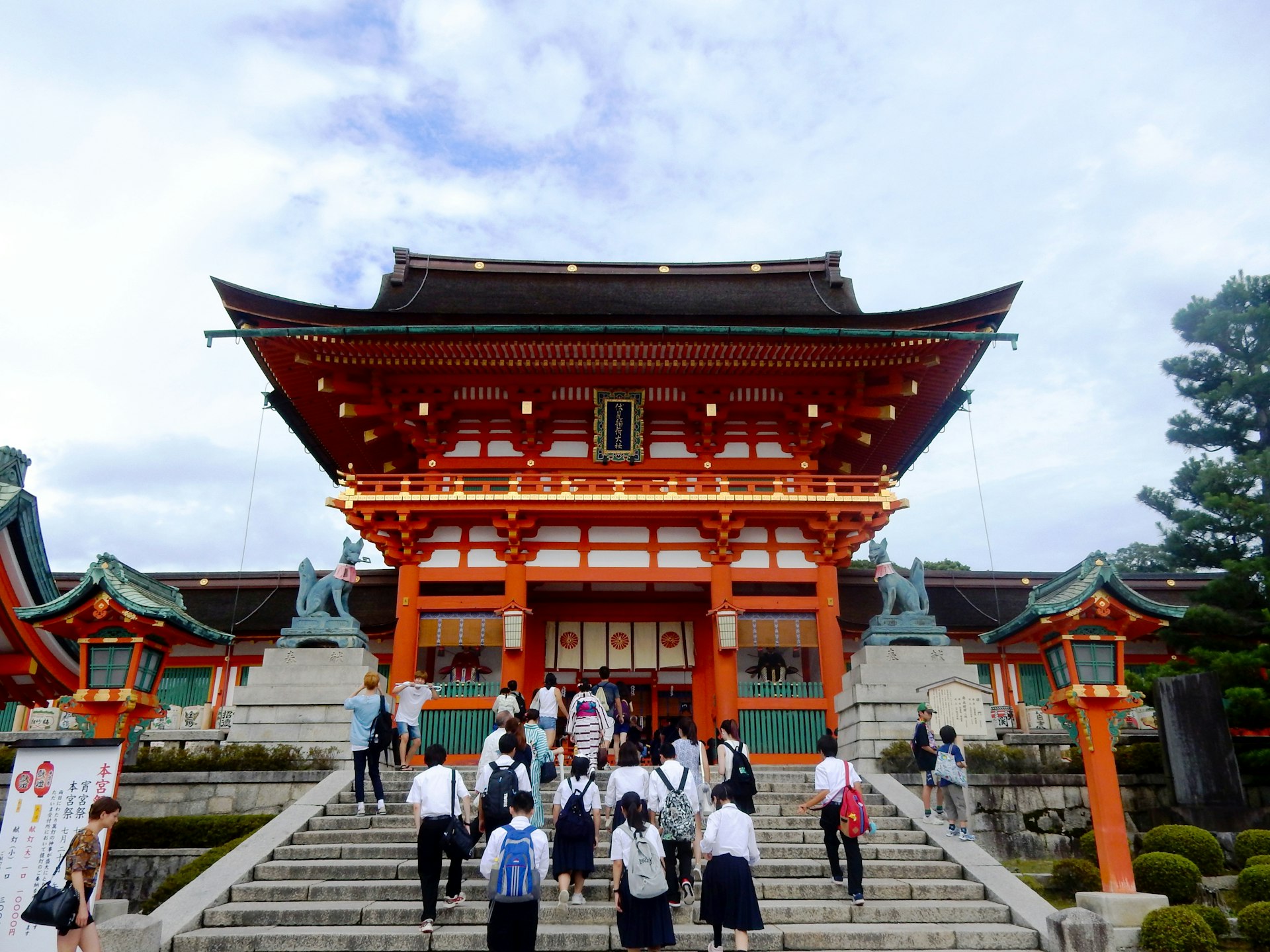 Kyoto's Fushimi Inari