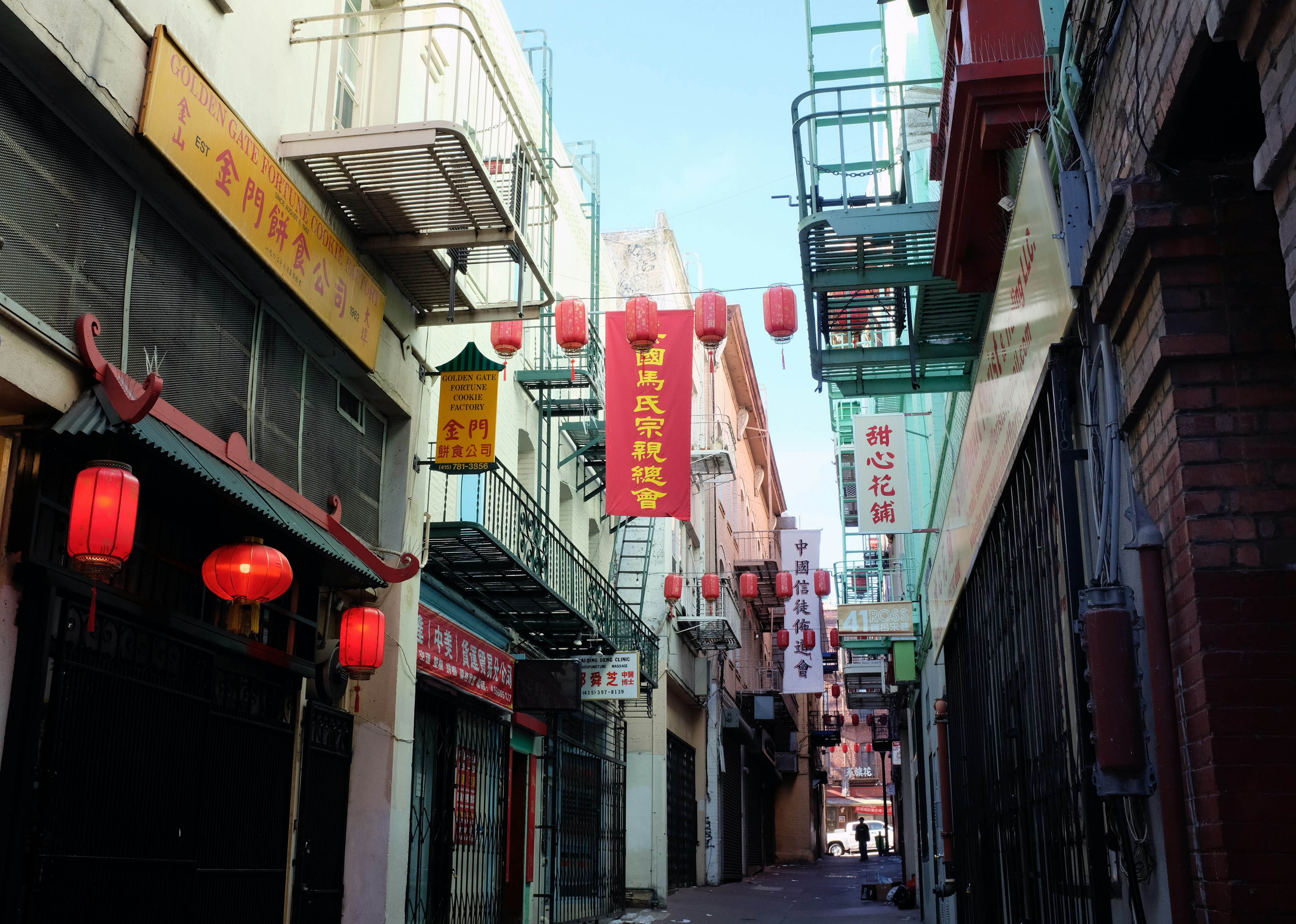 Golden Gate Fortune Cookie Factory