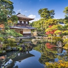 Ginkaku-ji Silver Pavilion during the autumn season in Kyoto, Japan.