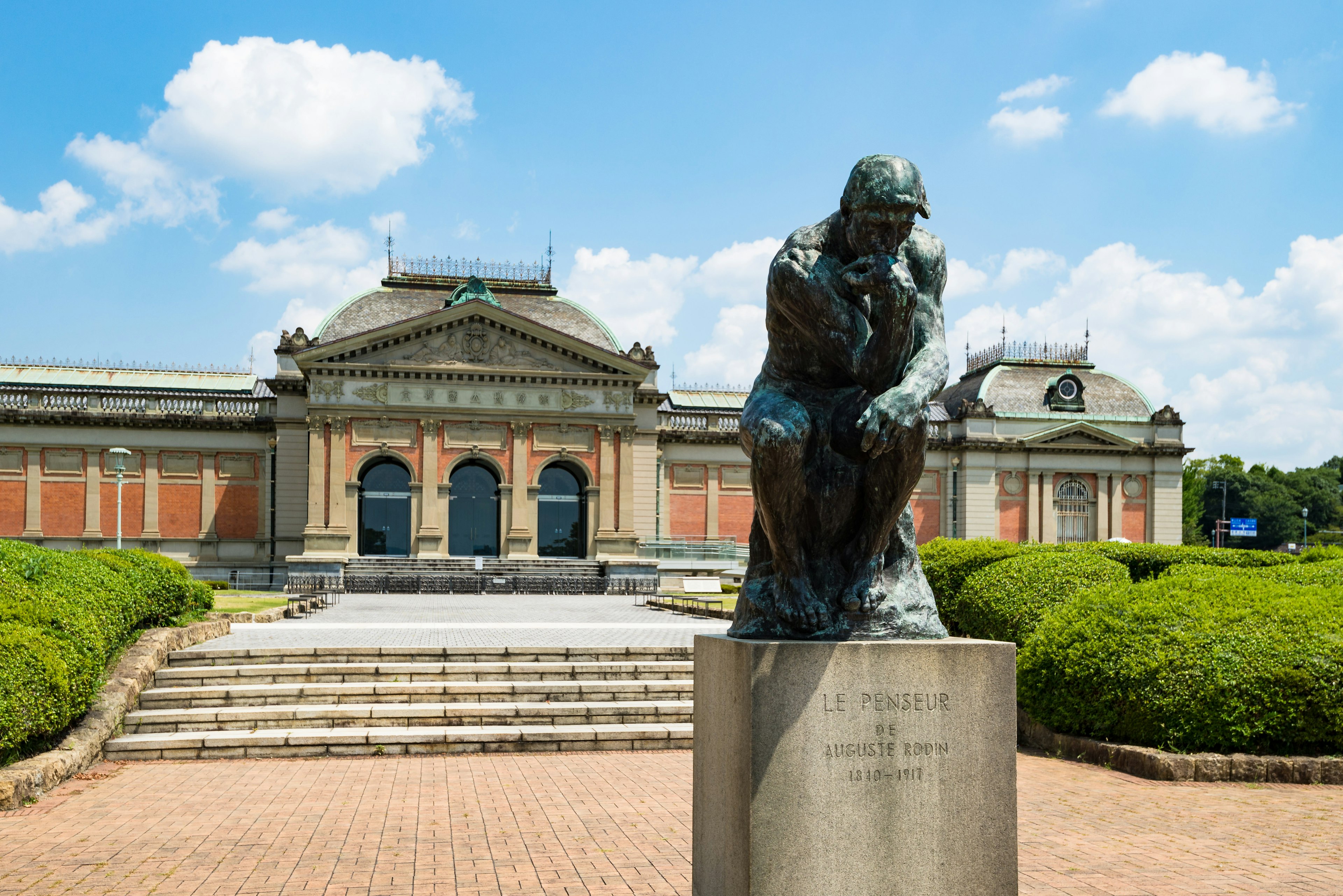 The Thinker statue outside Kyoto National Museum, Japan