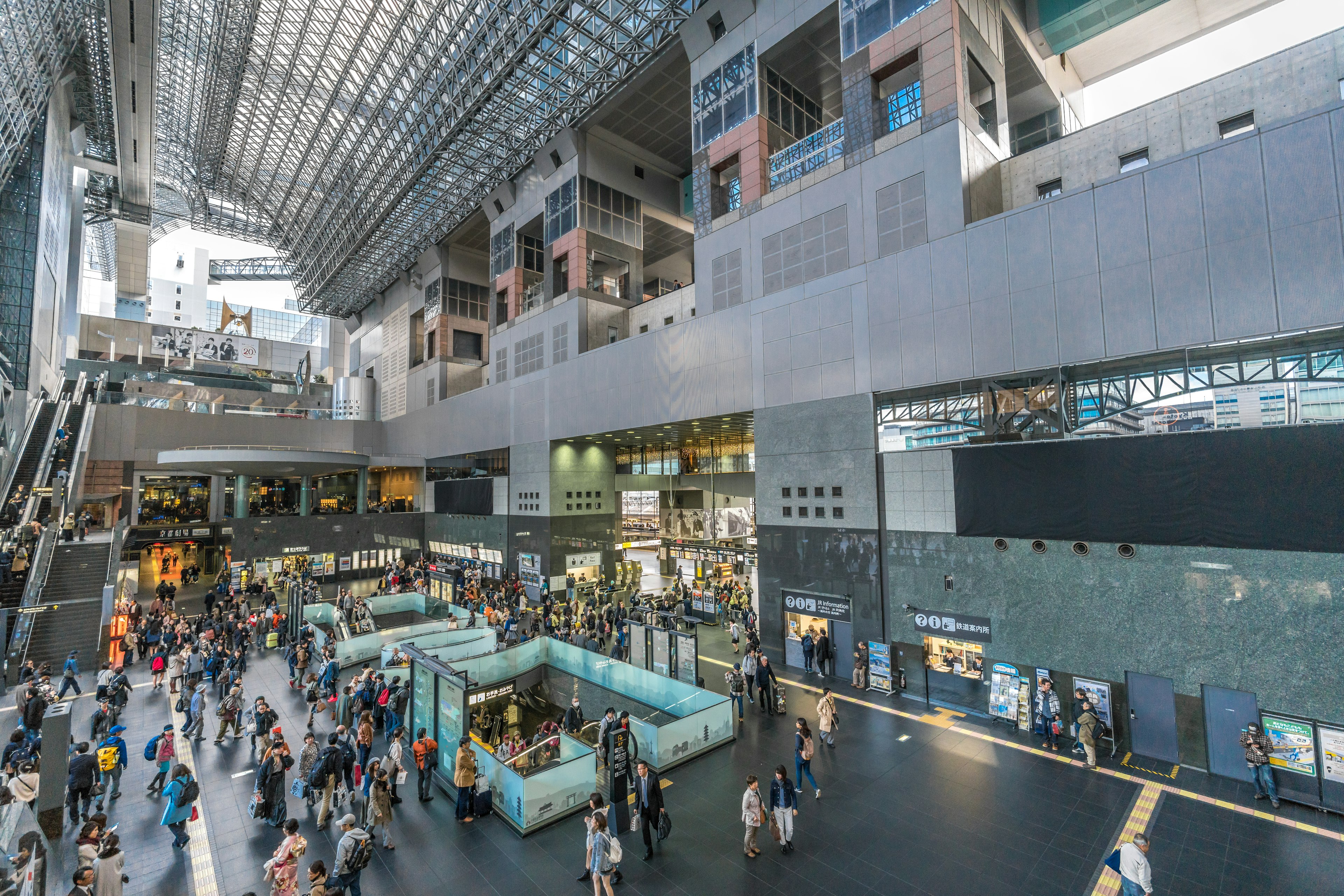 Crowded interior of Kyoto Station on the Karasuma side