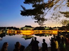 Donggung Palace reflected in Wolji Pond at dusk