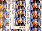 03 January 2022, Berlin: An 85 cent stamp with a portrait of the singer David Bowie. Deutsche Post has issued a special stamp to mark the pop icon's 75th birthday. Photo: XAMAX/dpa (Photo by XAMAX/picture alliance via Getty Images)