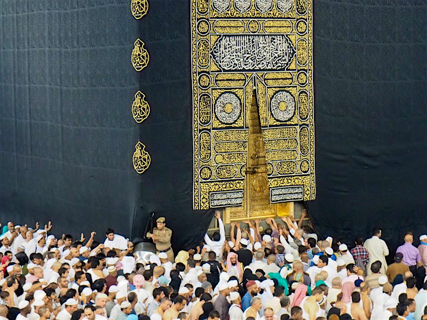 The Kaaba, Mecca The Kaaba, Mecca