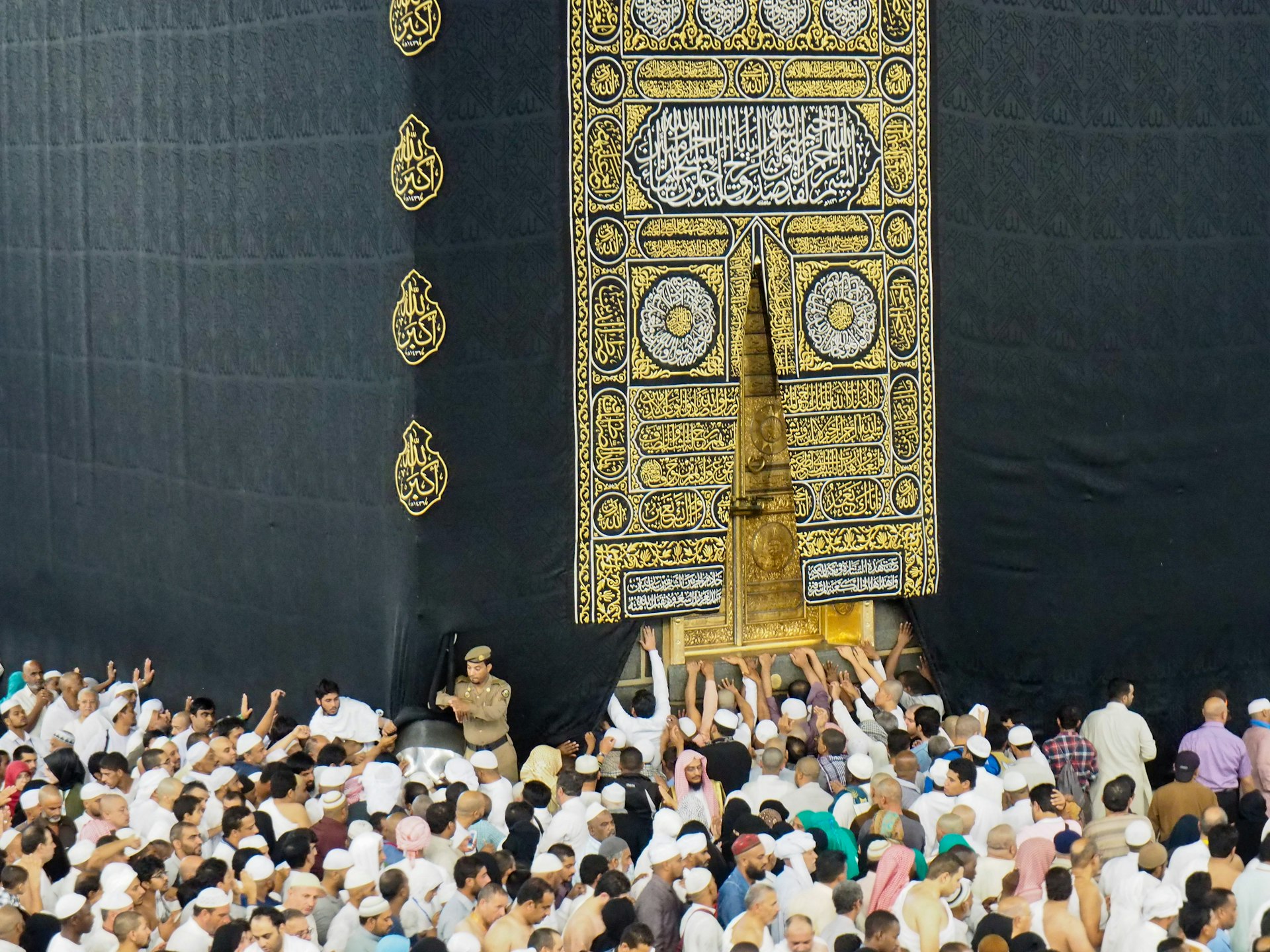 The Kaaba, Mecca