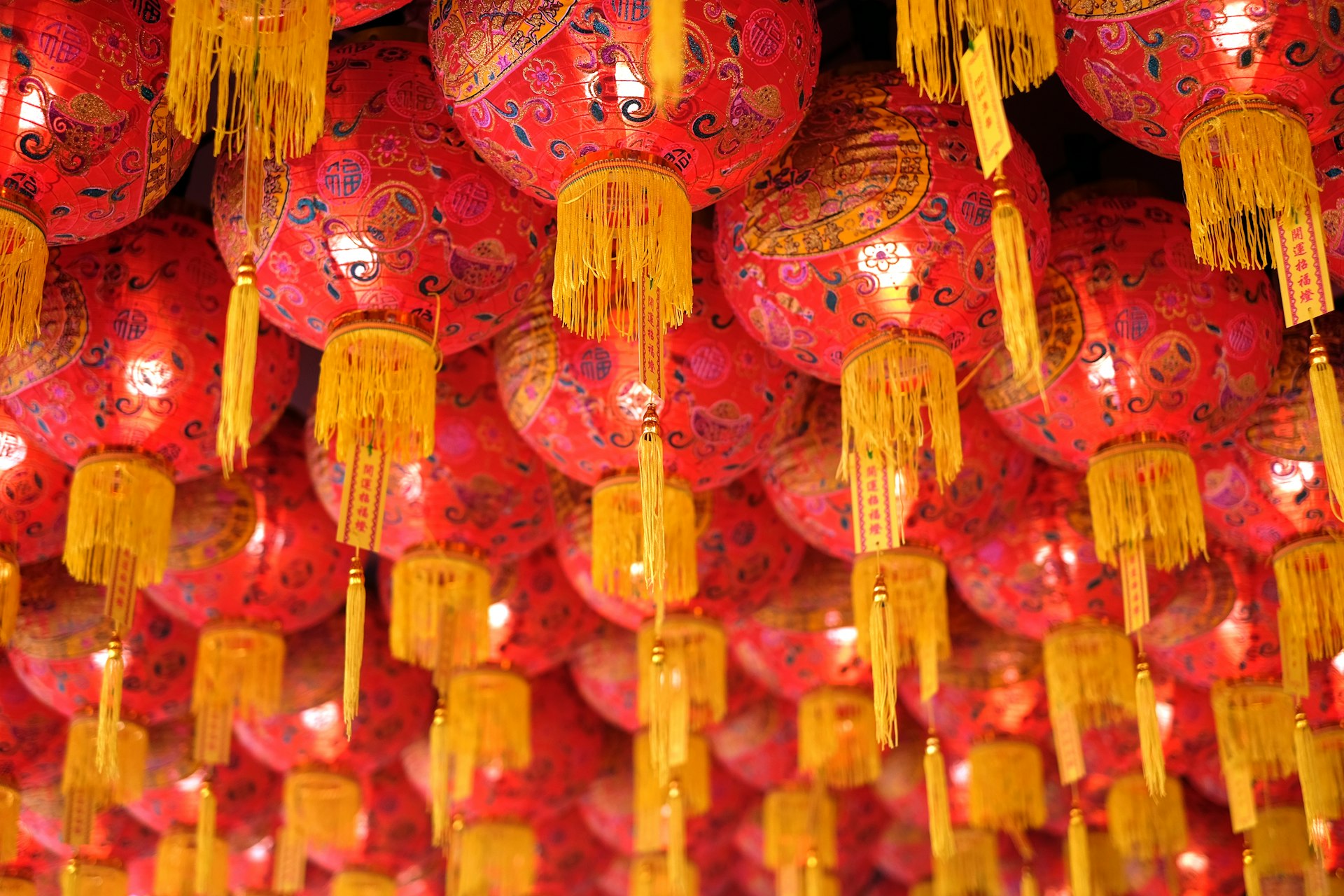 Lanterns in Georgetown, Penang, Malaysia.