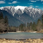 Dibang Valley, Arunachal Pradesh, India