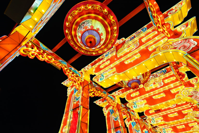 Electric lamp of Confucius Temple in Chinese New Year - stock photo, Nanjing, China