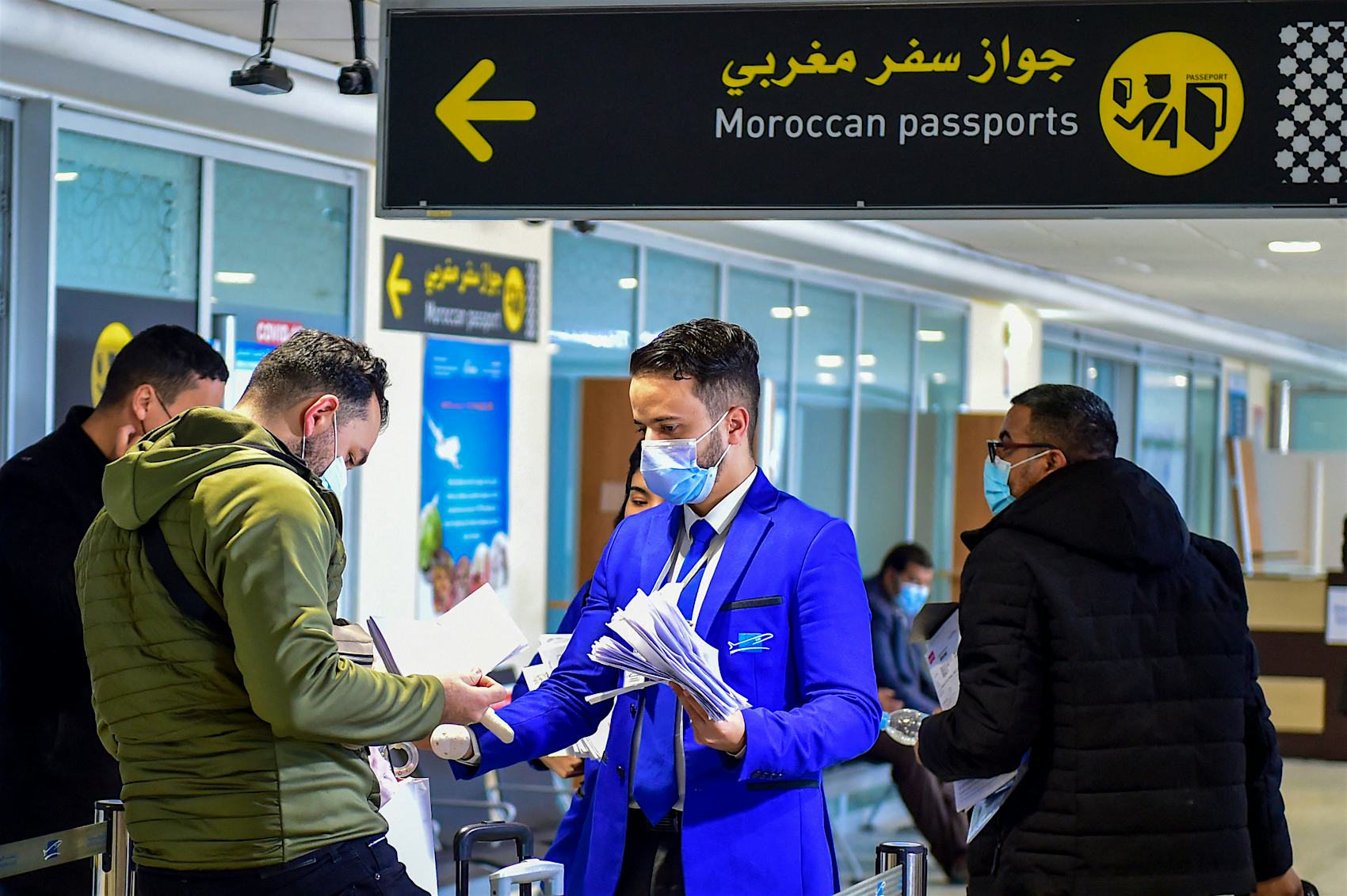 Moroccan airport security