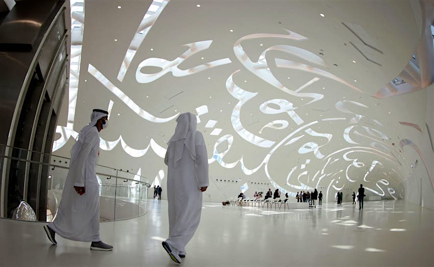 UAE-MUSEUM-DUBAI