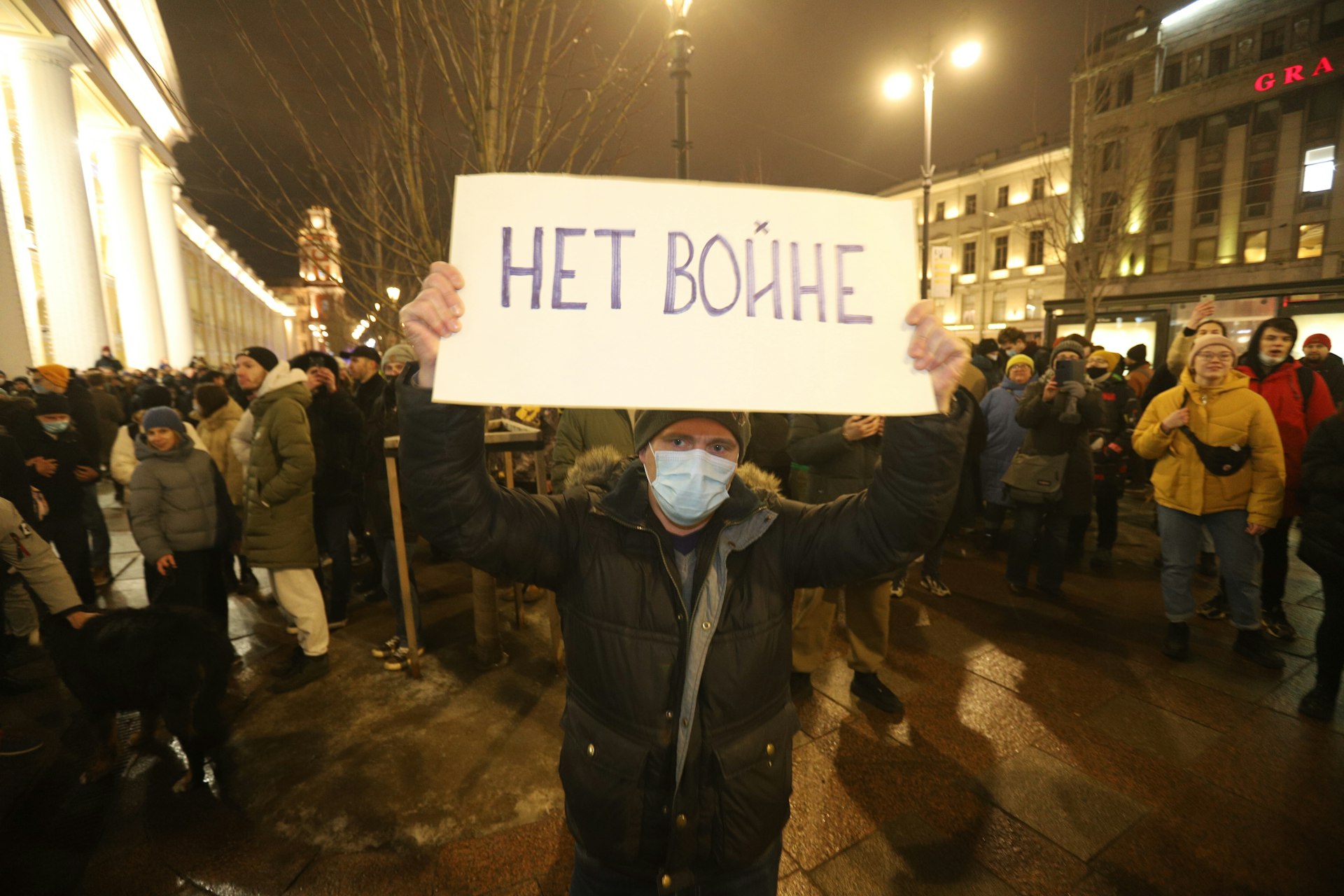 Anti-war demonstration in Russia