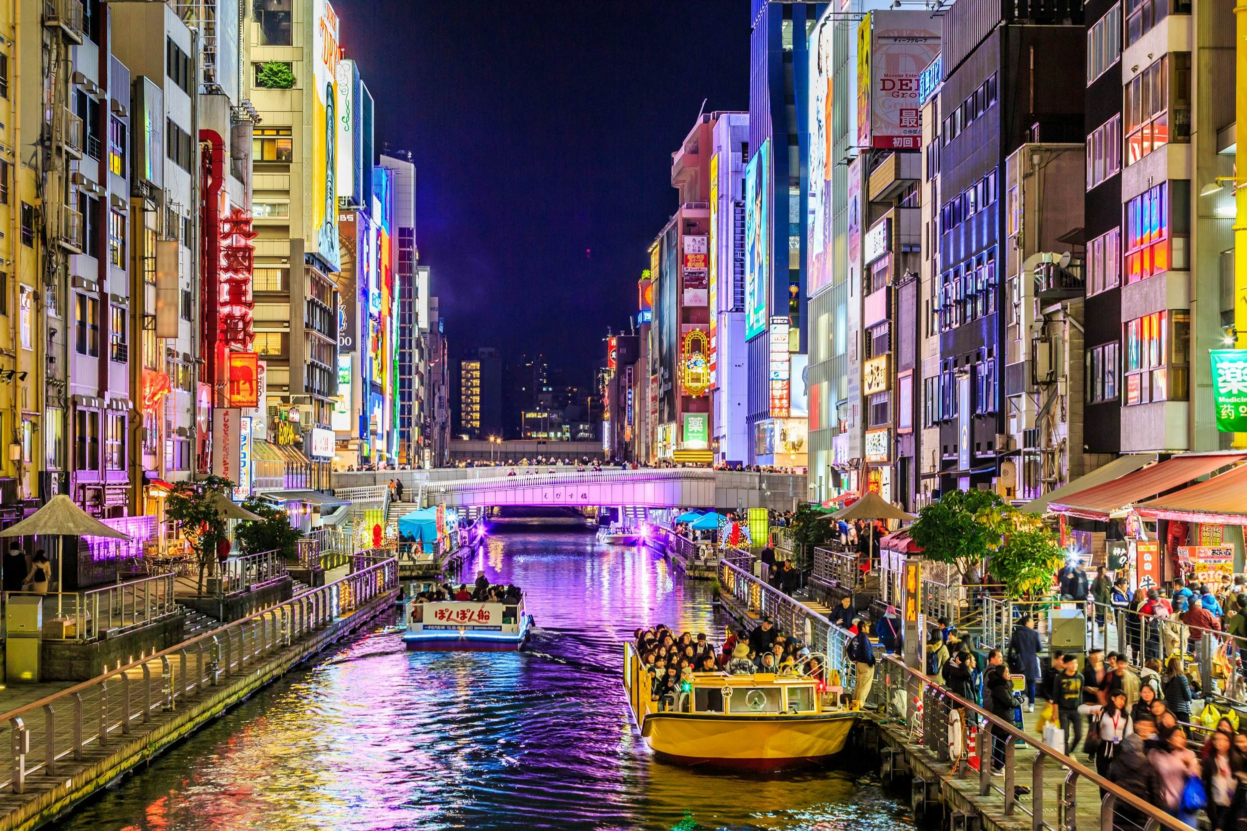 Popular Sights And Hidden Gems Of Tokyo And Osaka – Lonely Planet ...