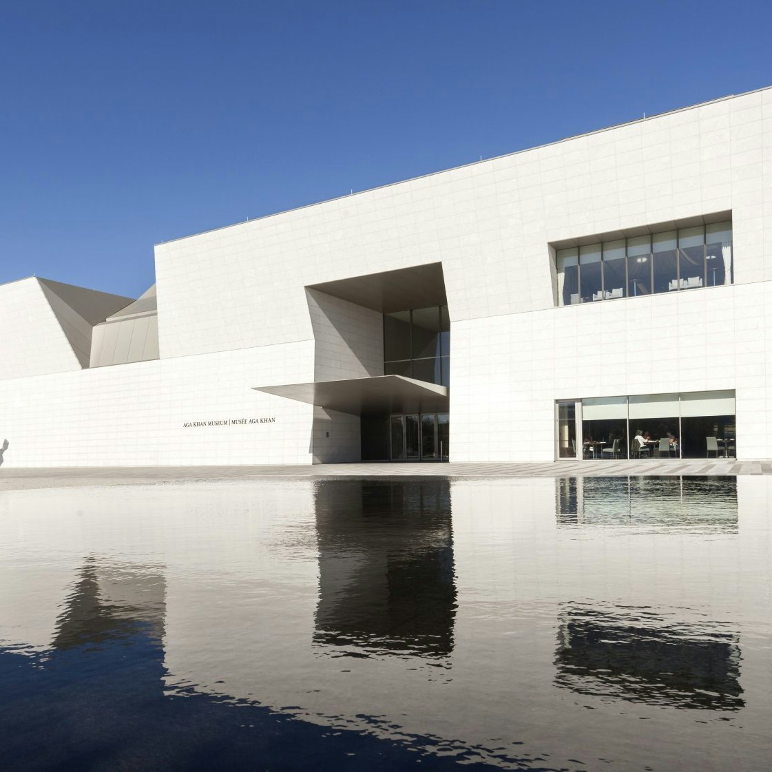 Toronto, Canada - Oct 18, 2017: Exterior view of the Aga Khan Museum in Toronto, Canada; Shutterstock ID 746900509; your: Bridget Brown; gl: 65050; netsuite: Online Editorial; full: POI Image Update